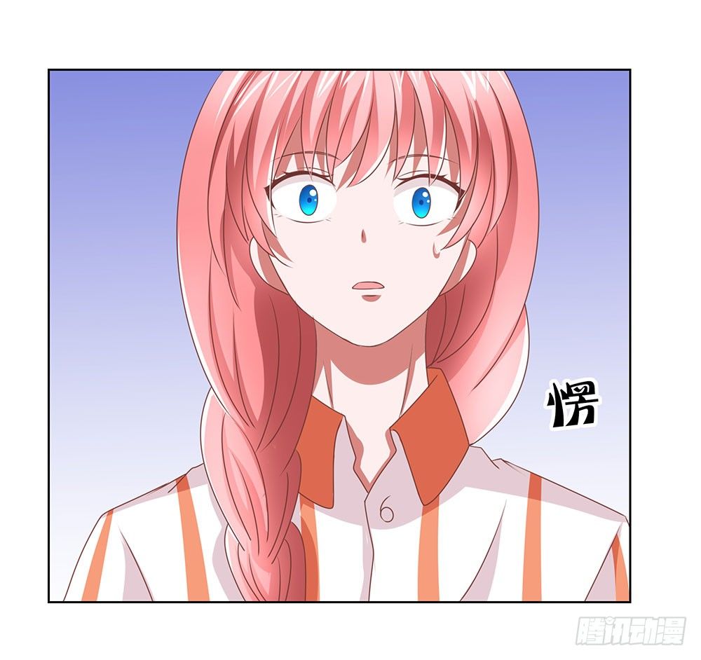 《重生吧，明星大人！》第67章各出手段 第18页