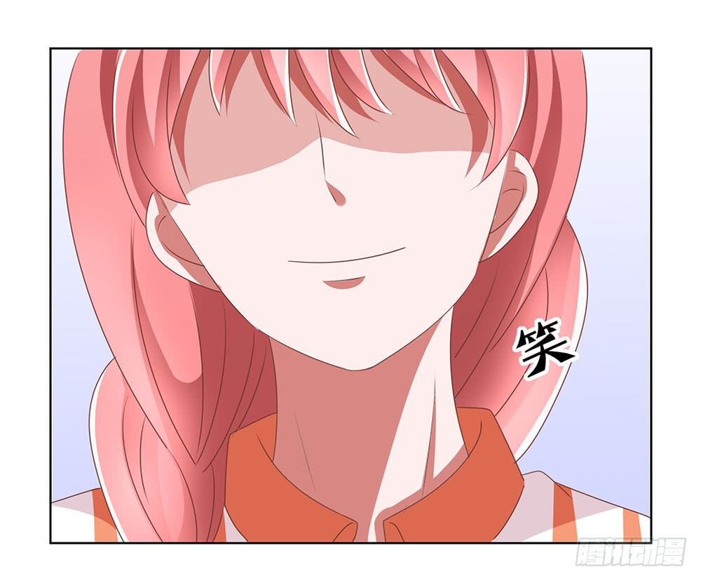 《重生吧，明星大人！》第67章各出手段 第19页
