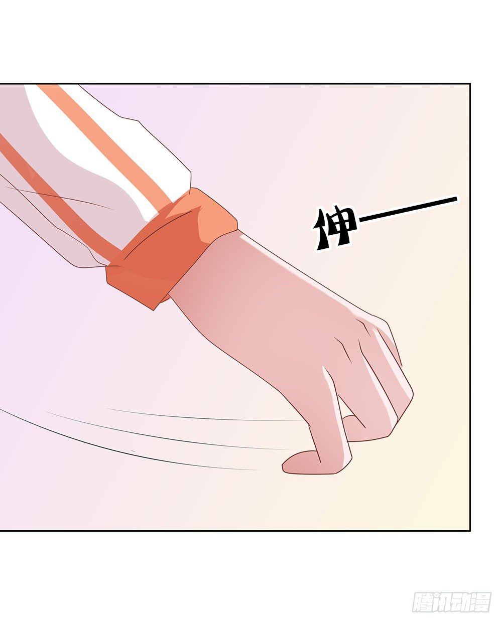 《重生吧，明星大人！》第67章各出手段 第21页