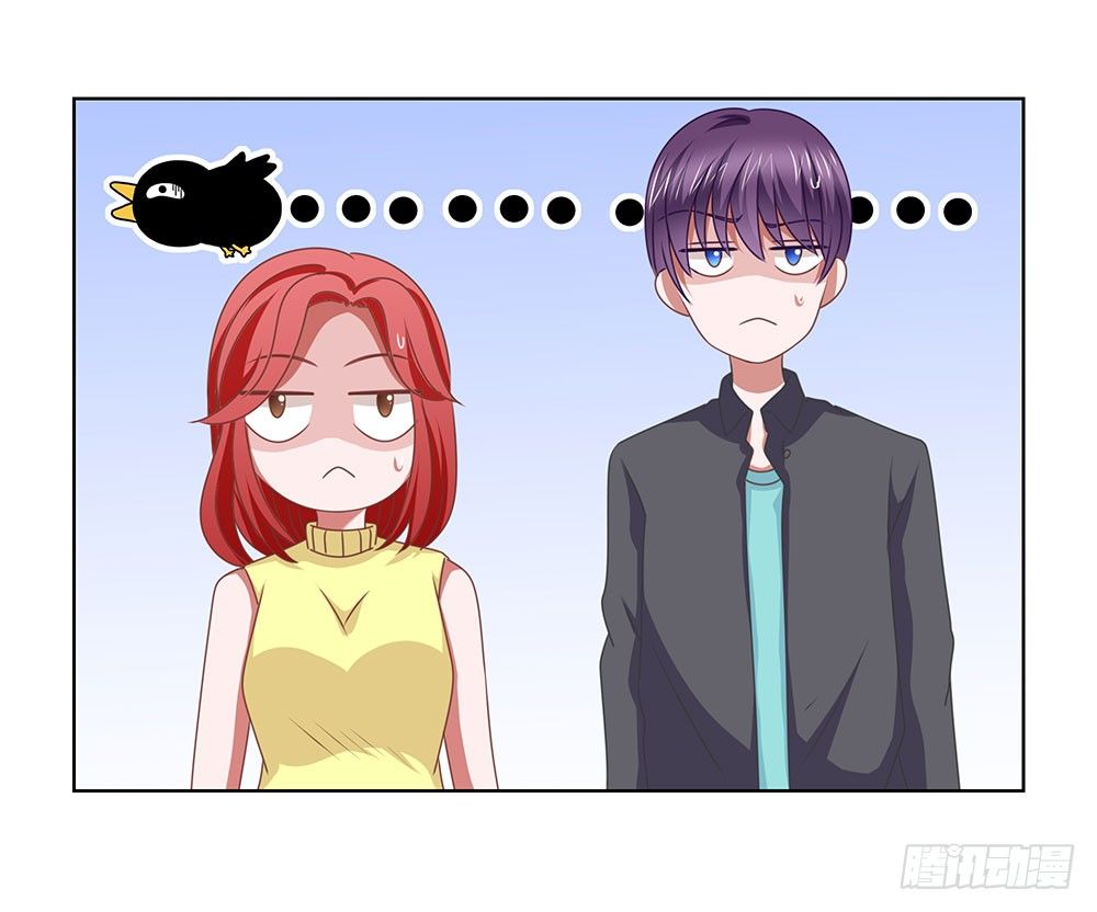 《重生吧，明星大人！》第67章各出手段 第5页