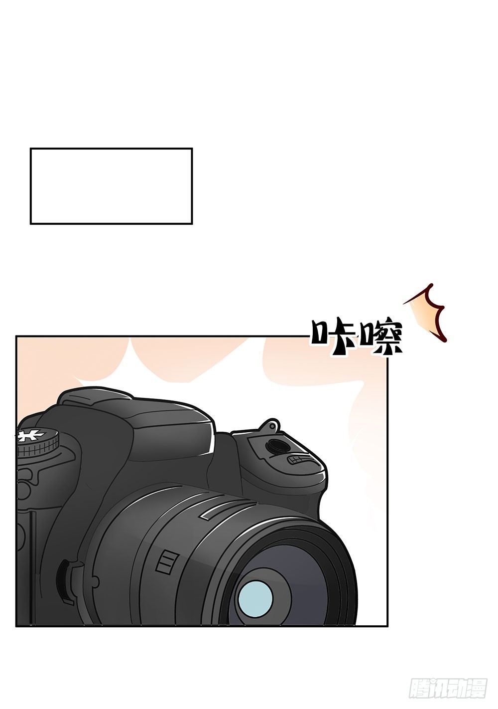 《重生吧，明星大人！》第69章明星的责任心 第3页