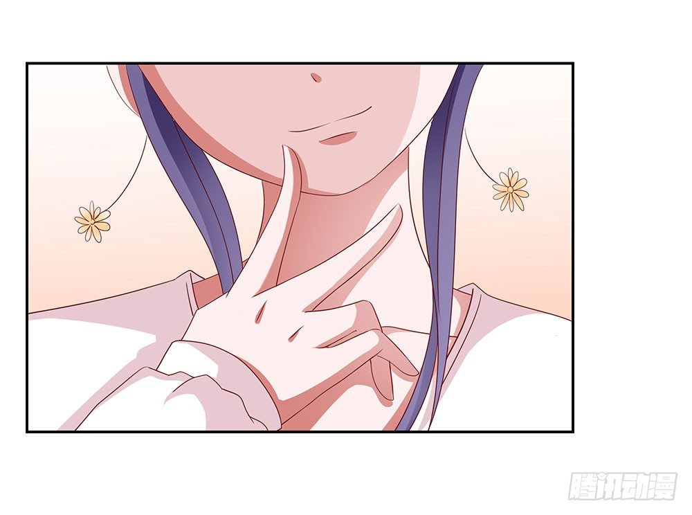 《重生吧，明星大人！》第69章明星的责任心 第5页