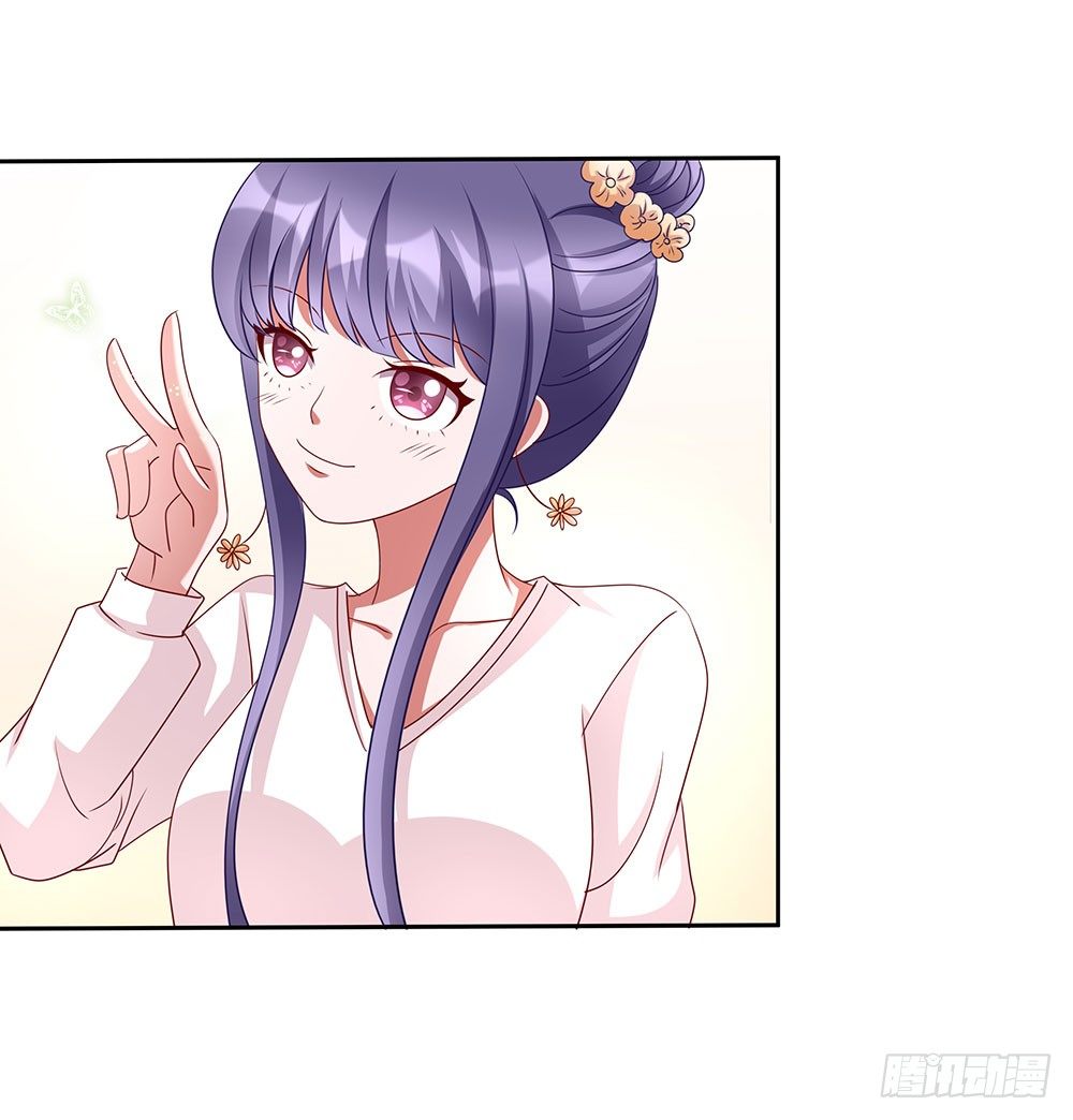 《重生吧，明星大人！》第69章明星的责任心 第8页