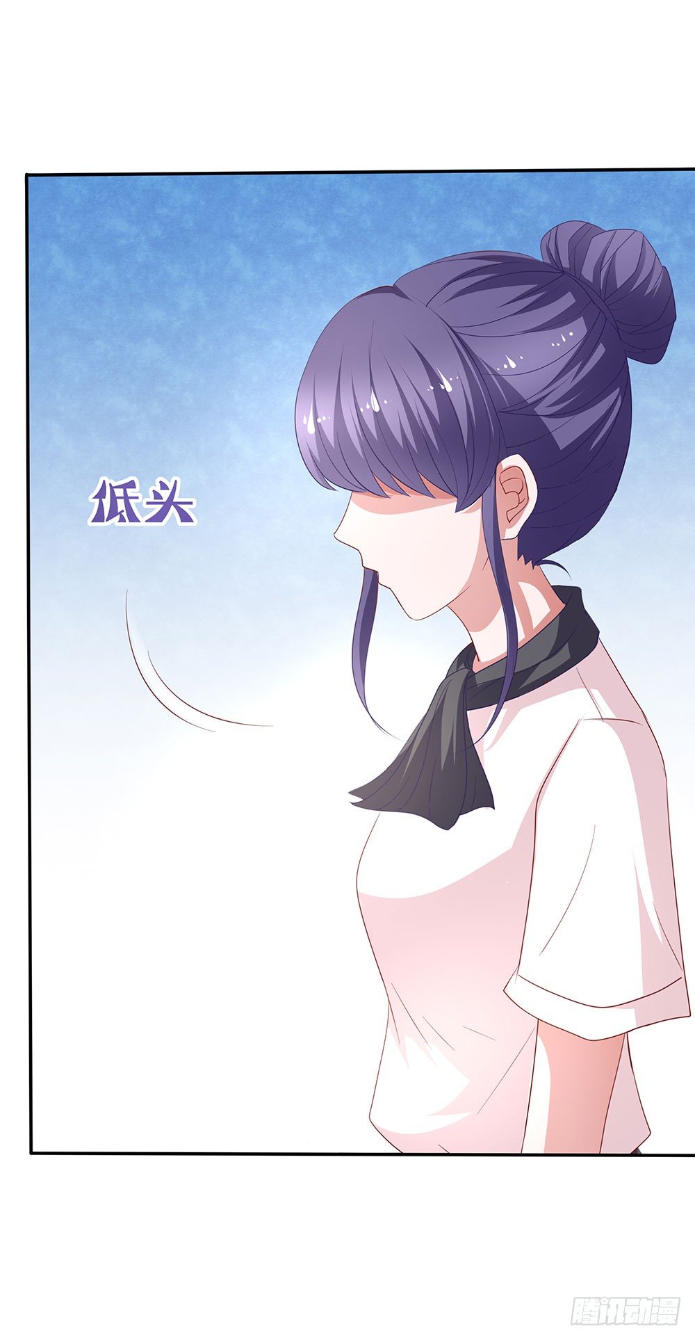 《重生吧，明星大人！》第72章坦白 第17页