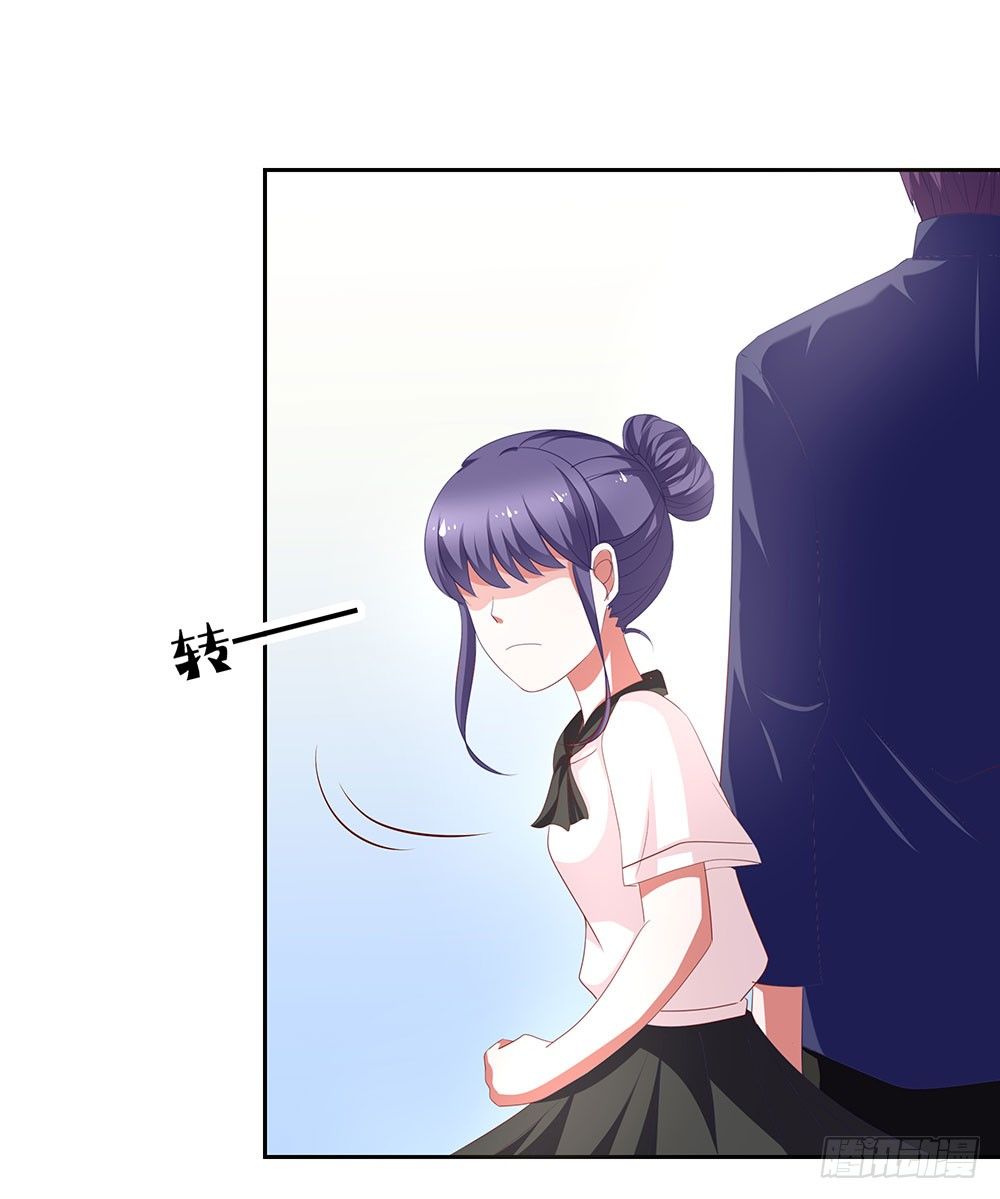 《重生吧，明星大人！》第71章莫欺年少 第11页