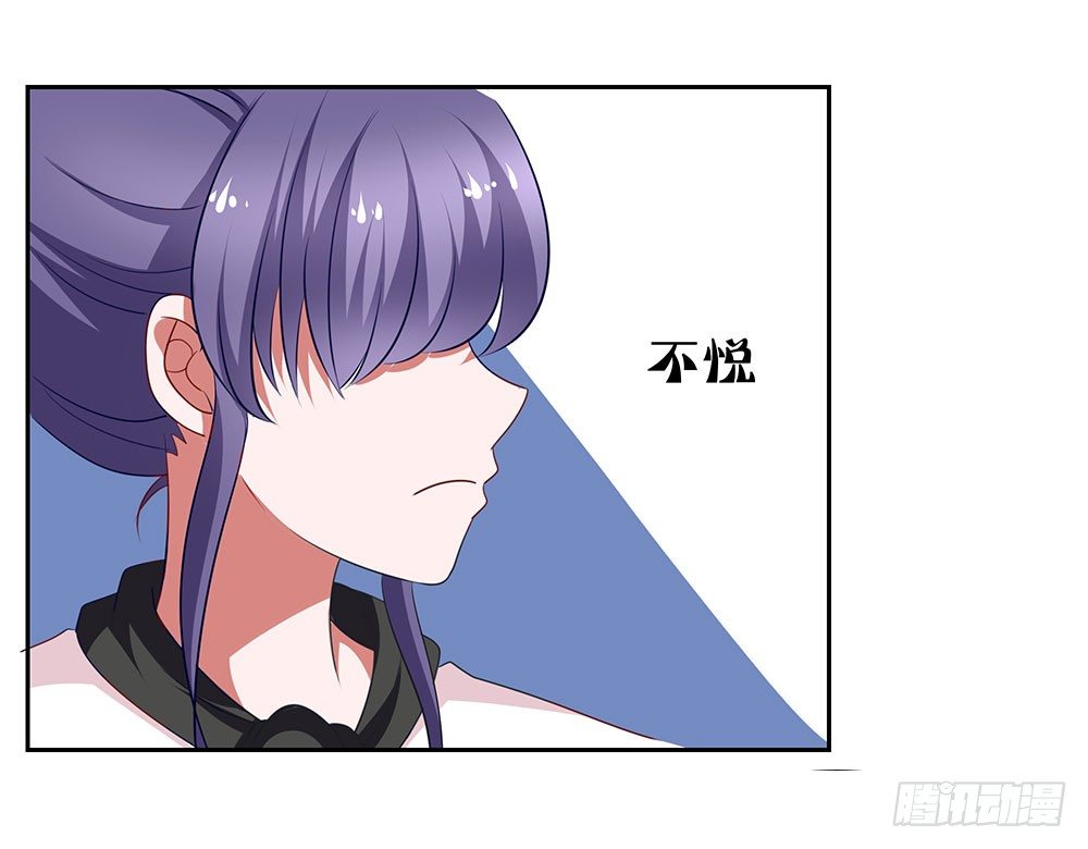 《重生吧，明星大人！》第71章莫欺年少 第16页