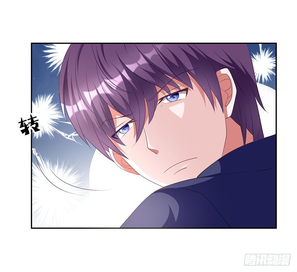 《重生吧，明星大人！》第71章莫欺年少 第20页
