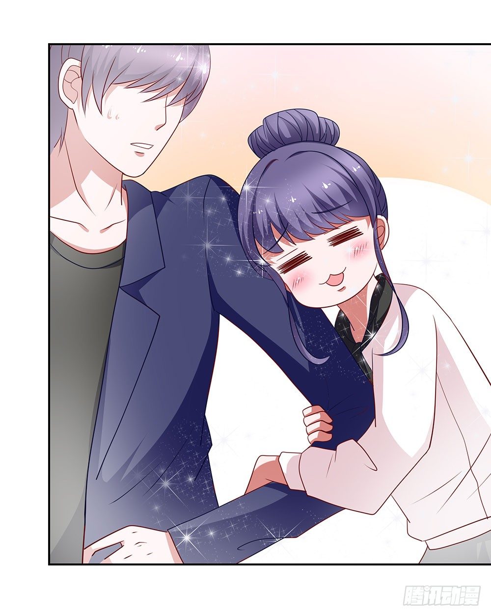《重生吧，明星大人！》第71章莫欺年少 第24页