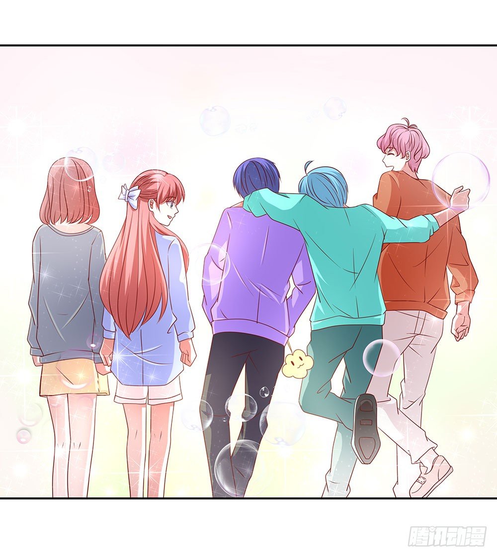 《重生吧，明星大人！》第71章莫欺年少 第2页