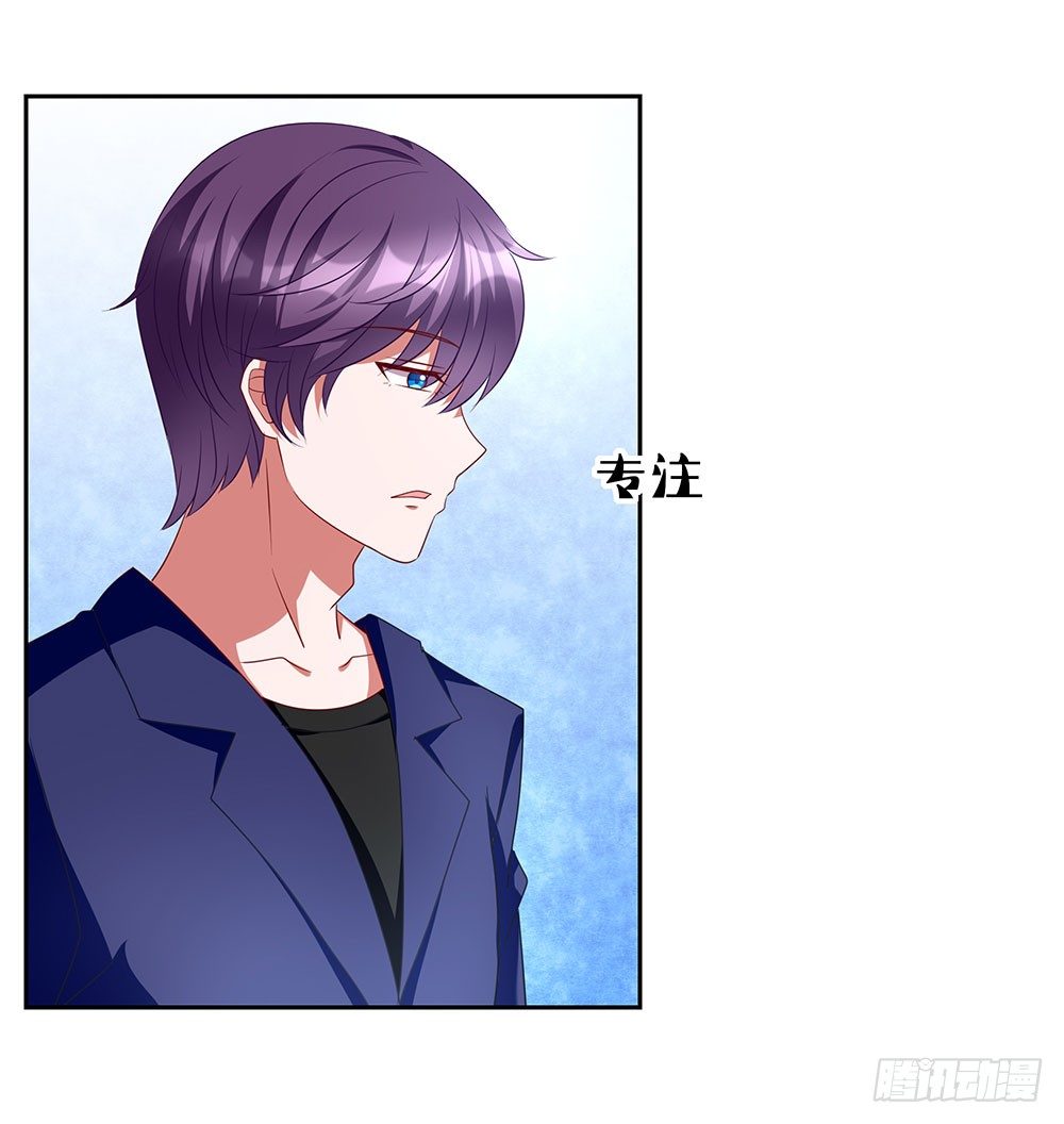 《重生吧，明星大人！》第71章莫欺年少 第3页