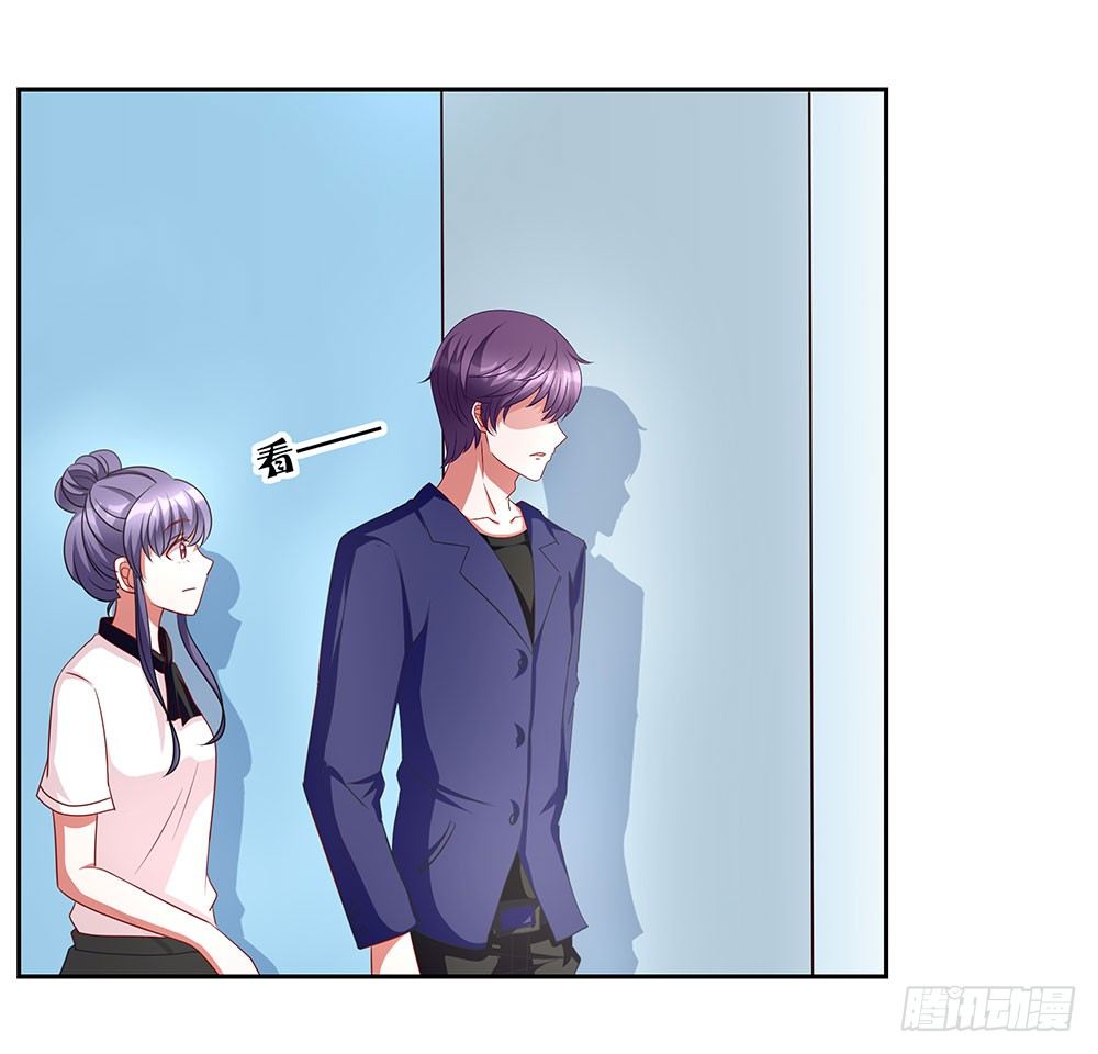 《重生吧，明星大人！》第71章莫欺年少 第4页