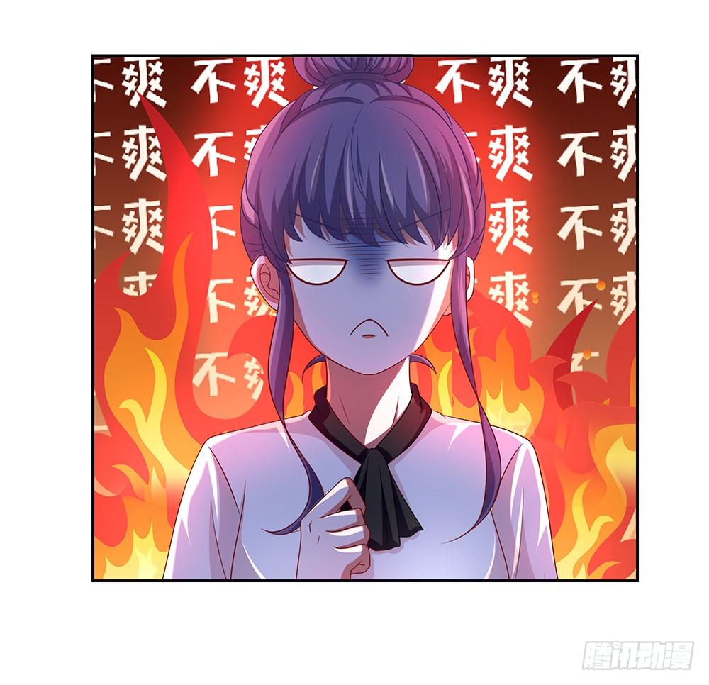 《重生吧，明星大人！》第71章莫欺年少 第6页