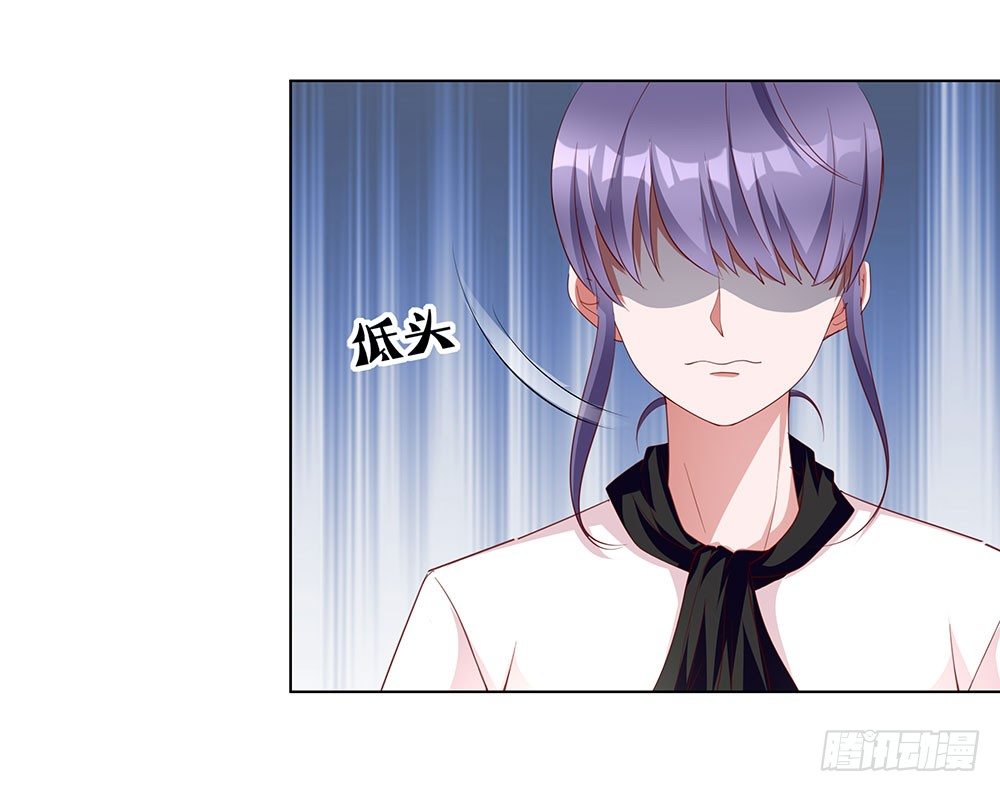 《重生吧，明星大人！》第73章恋爱的滋味 第8页