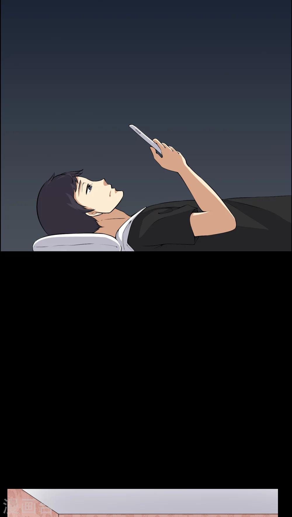 《梦魇之旅》第45话 鬼压身 第16页