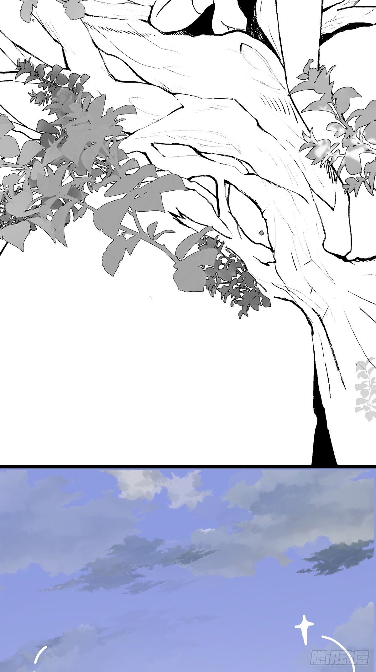 《漆黑之花绽放时》放料3-草稿大公开！！ 第3页