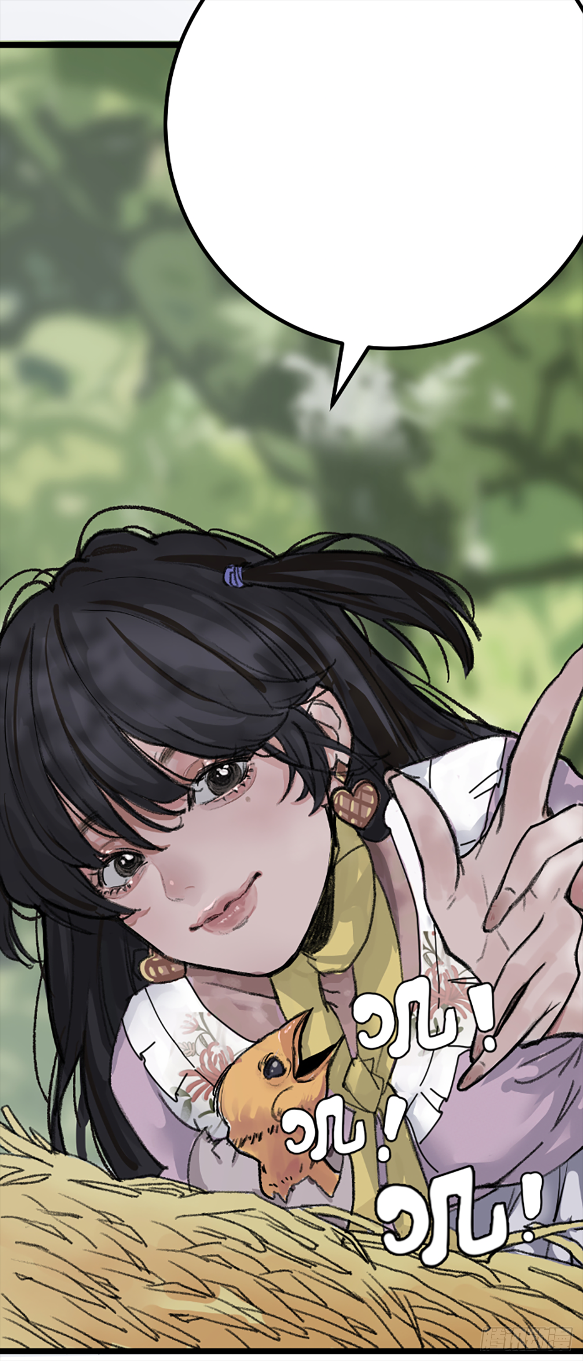 《漆黑之花绽放时》放料4-彩图大公开！！ 第1页