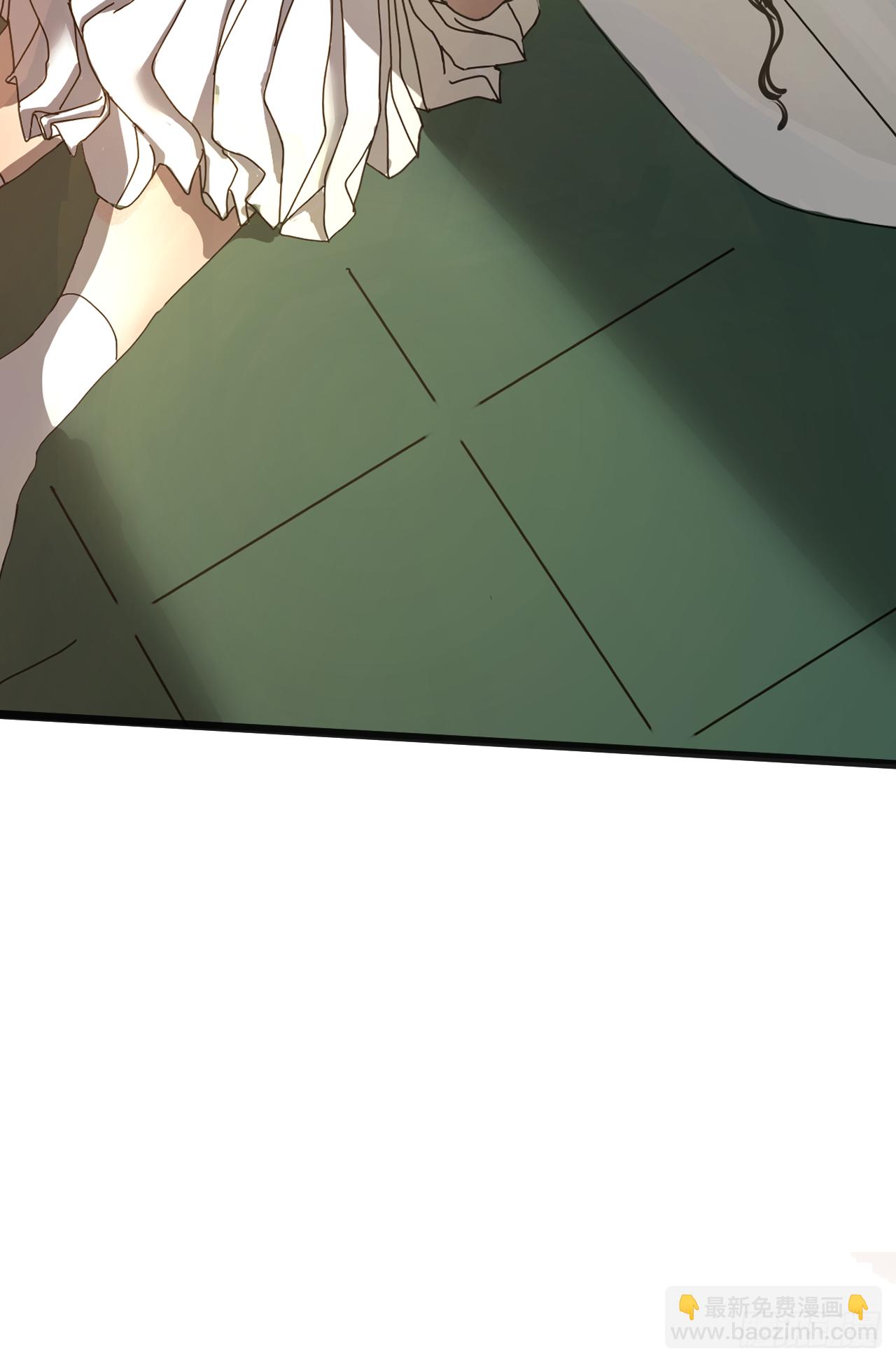 《漆黑之花绽放时》放料2-世界观与作者参上 第17页