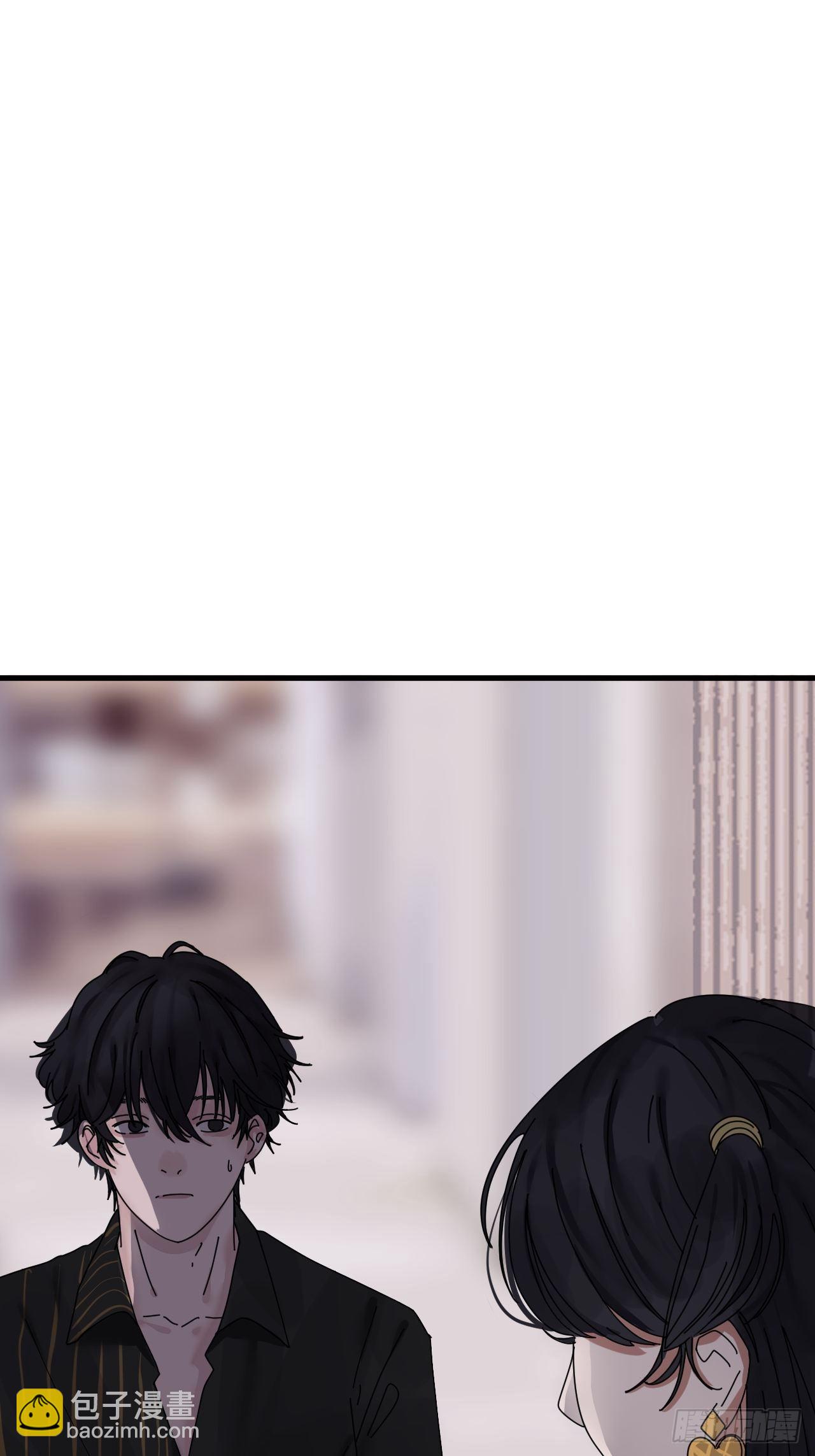 《漆黑之花绽放时》第五话 陪我过生日吧！！ 第20页