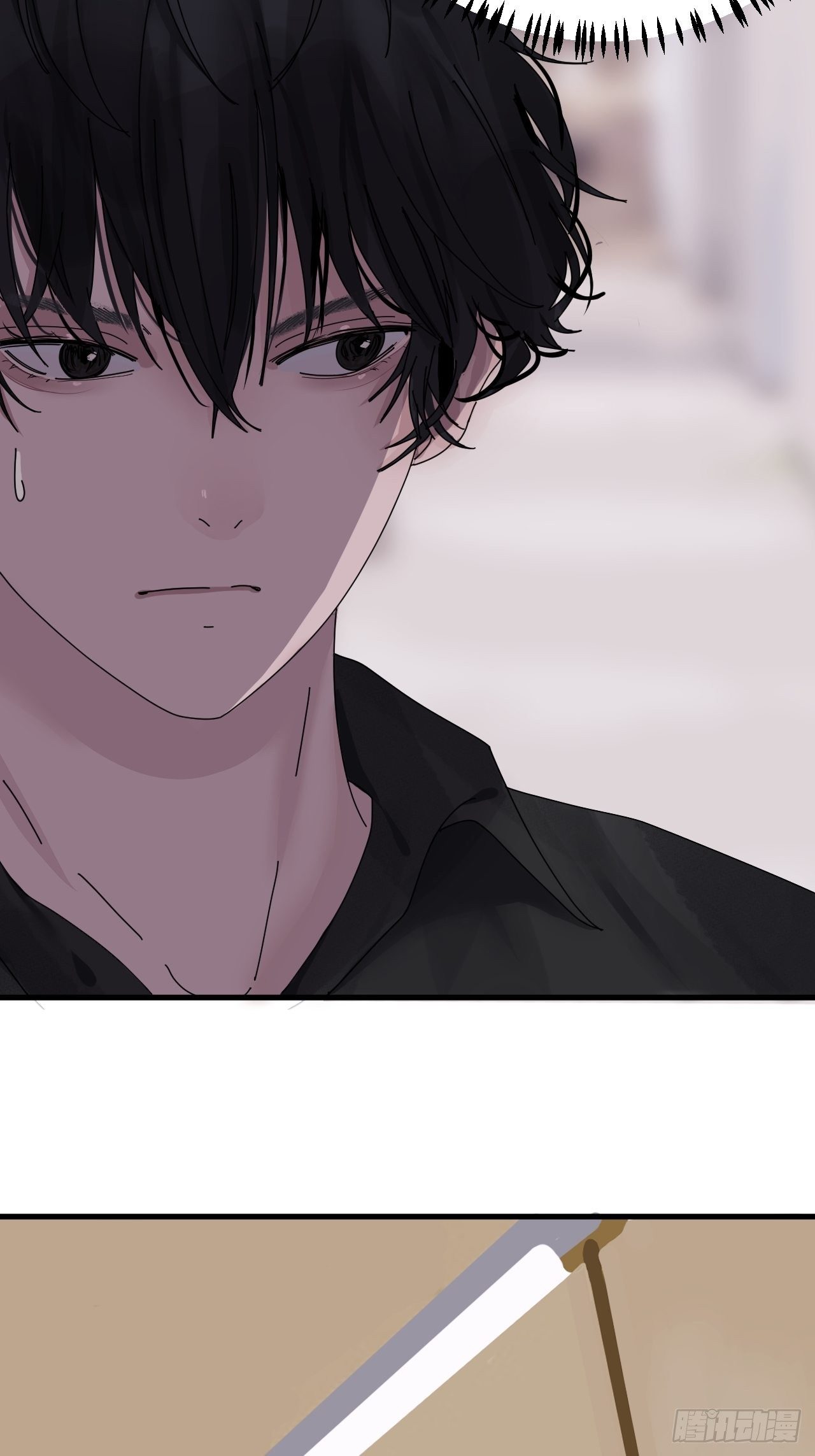 《漆黑之花绽放时》第五话 陪我过生日吧！！ 第22页