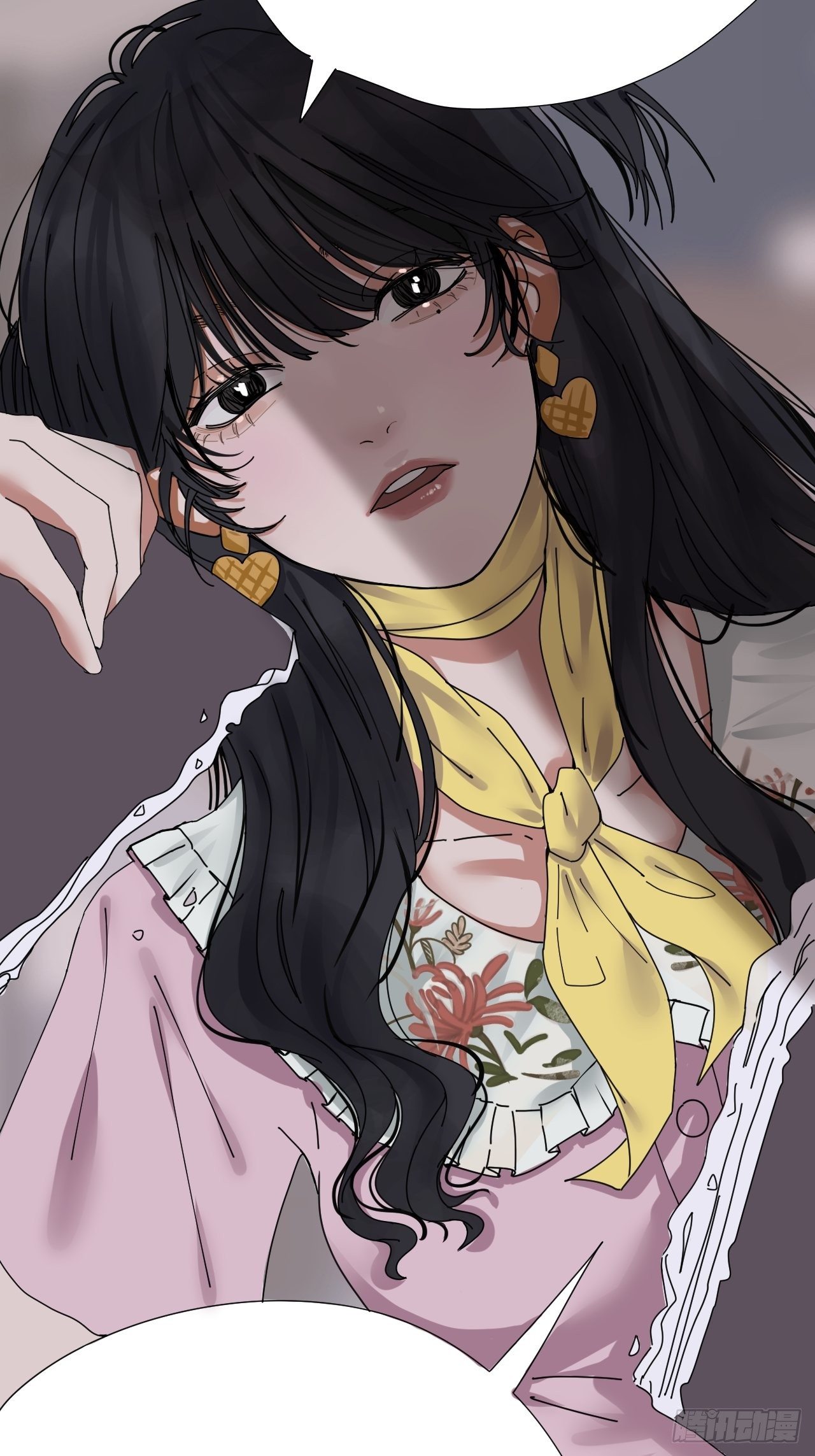 《漆黑之花绽放时》第五话 陪我过生日吧！！ 第28页