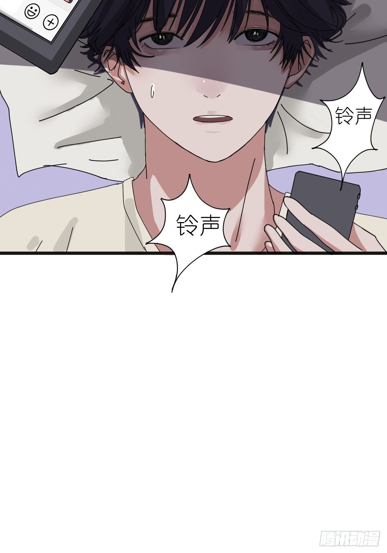 《漆黑之花绽放时》第七话 走廊里的女生 第11页