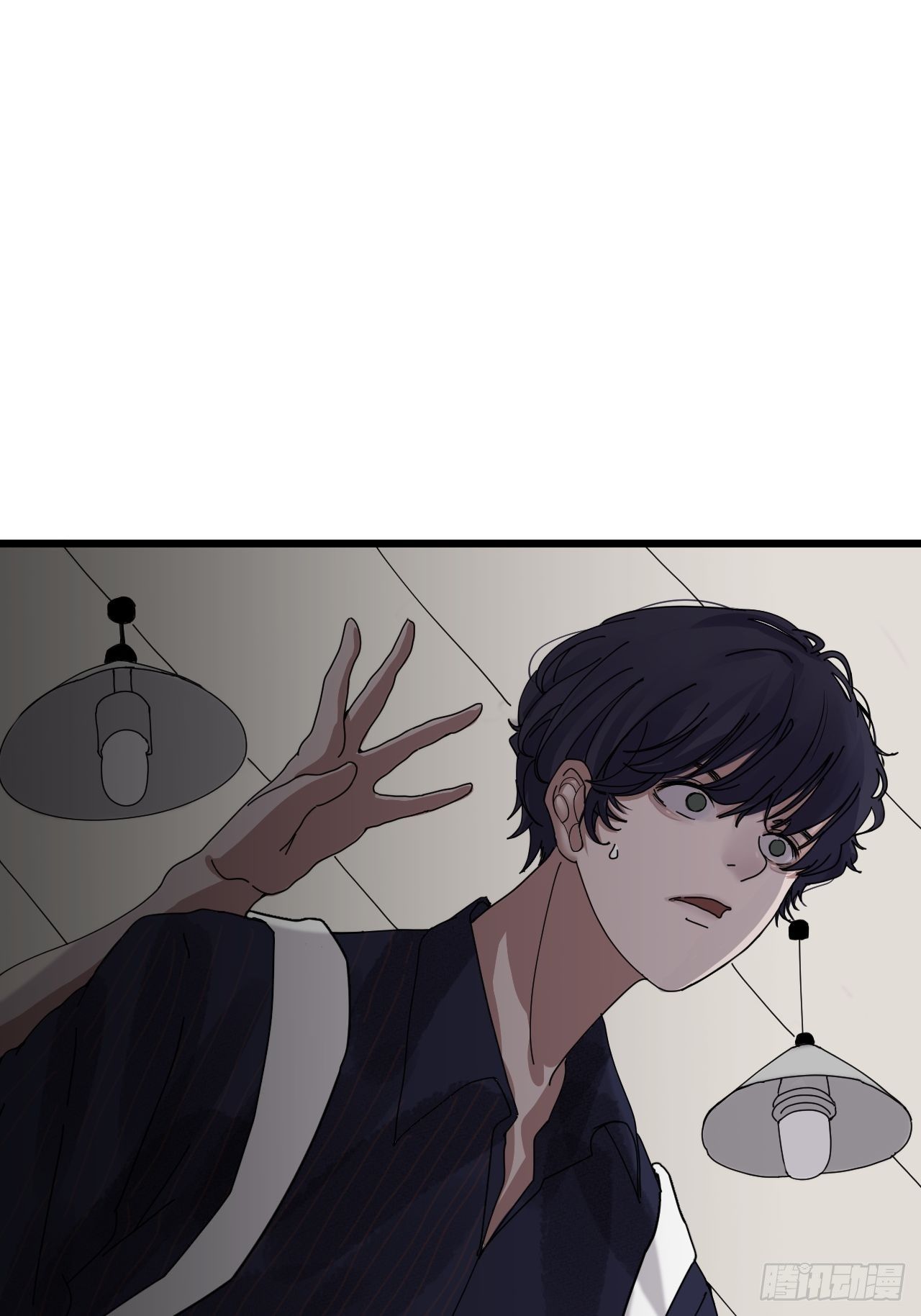 《漆黑之花绽放时》第七话 走廊里的女生 第27页
