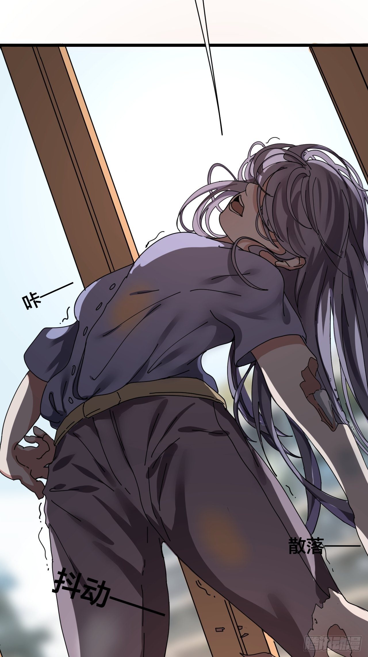 《漆黑之花绽放时》第七话 走廊里的女生 第46页