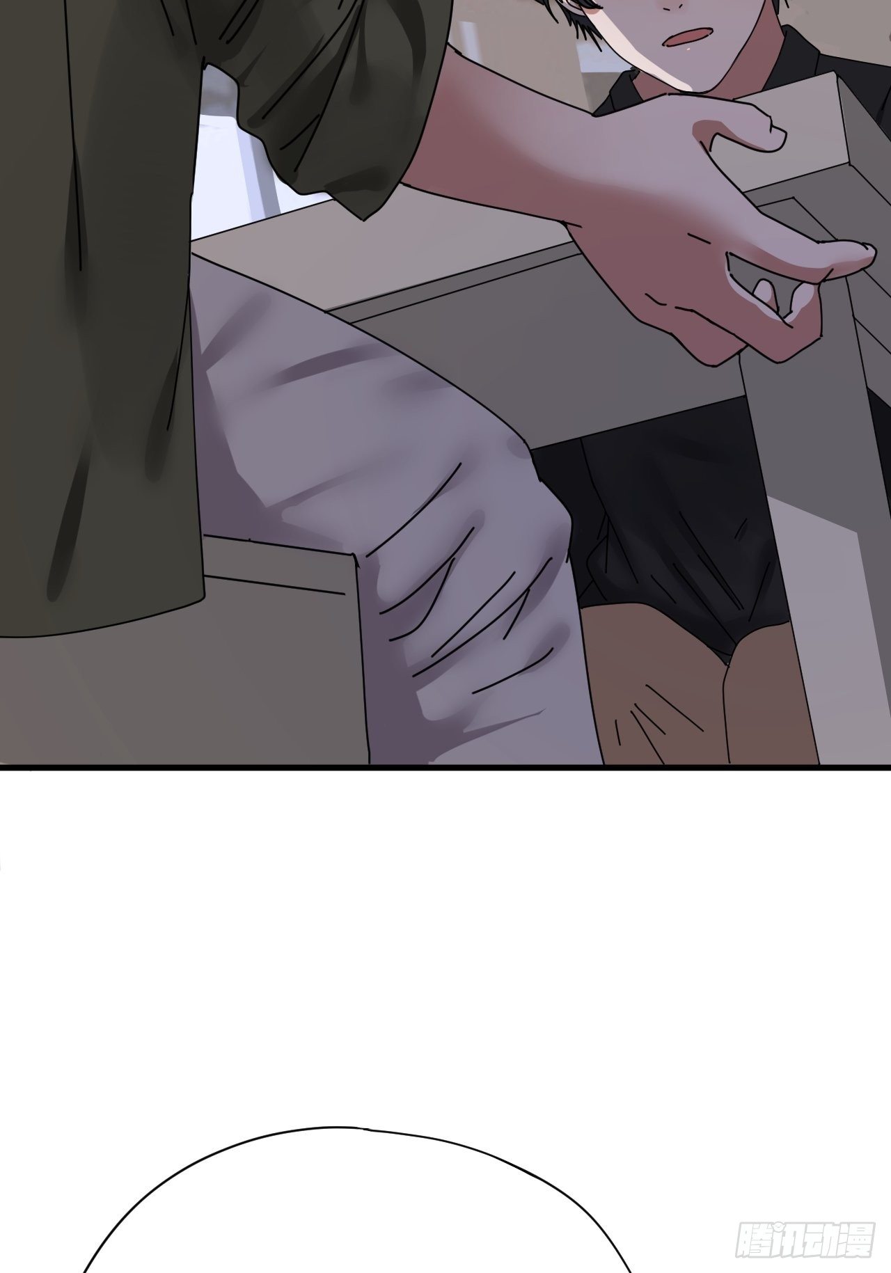 《漆黑之花绽放时》第四话 大三的转校生 第12页
