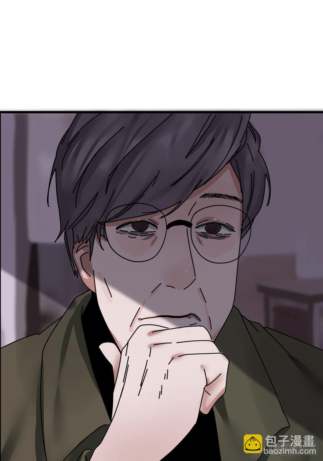 《漆黑之花绽放时》第四话 大三的转校生 第15页