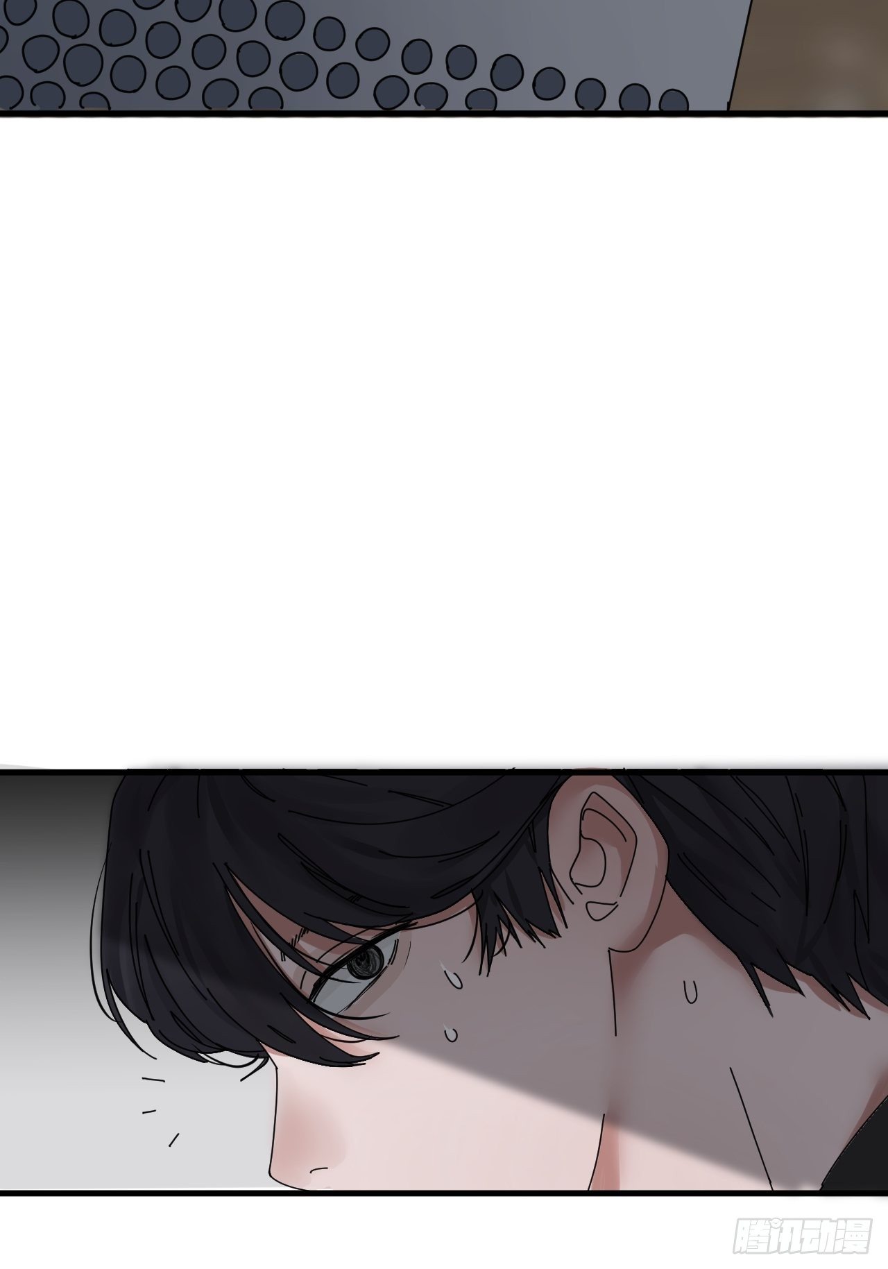 《漆黑之花绽放时》第四话 大三的转校生 第27页