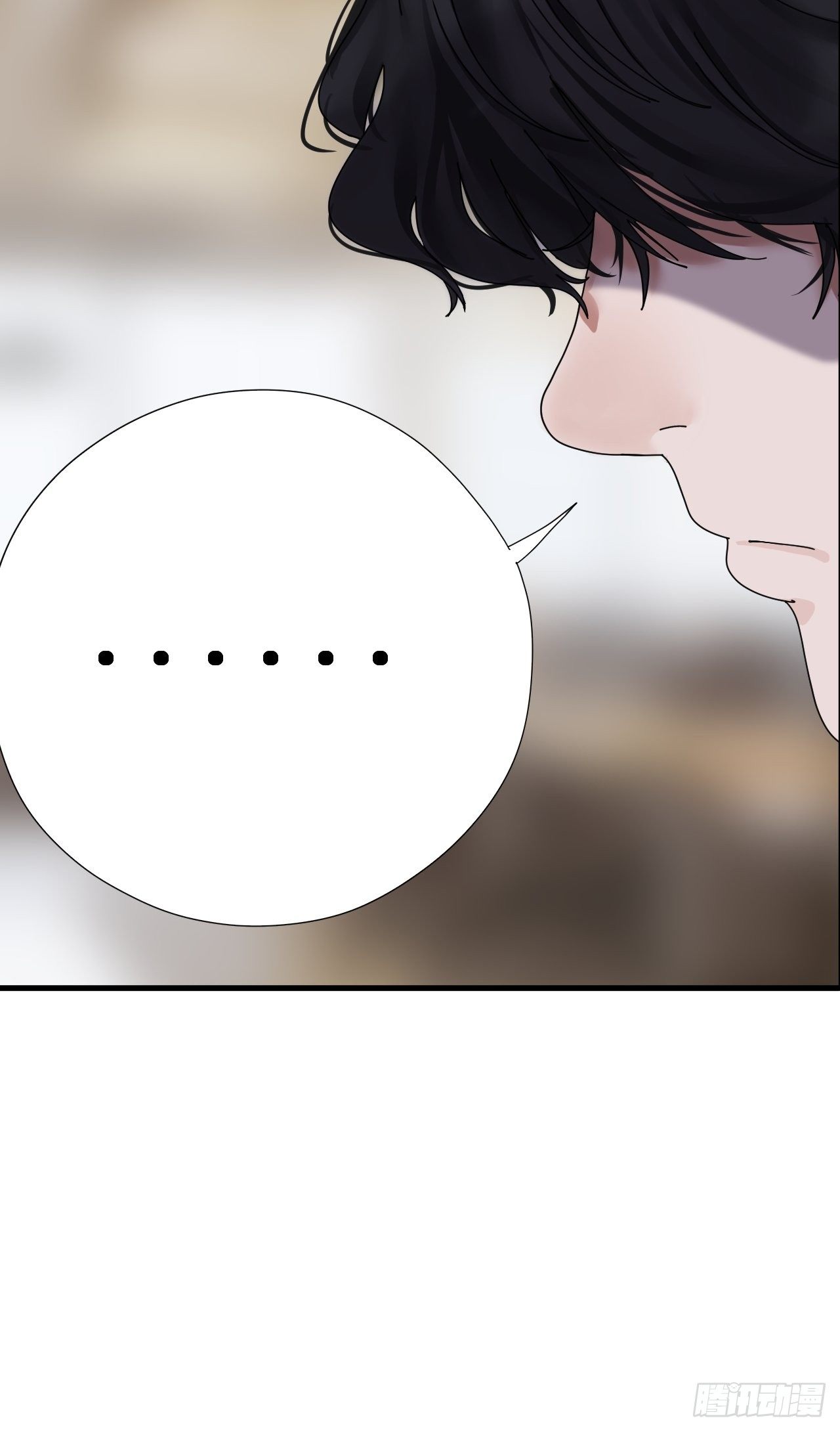 《漆黑之花绽放时》第四话 大三的转校生 第49页