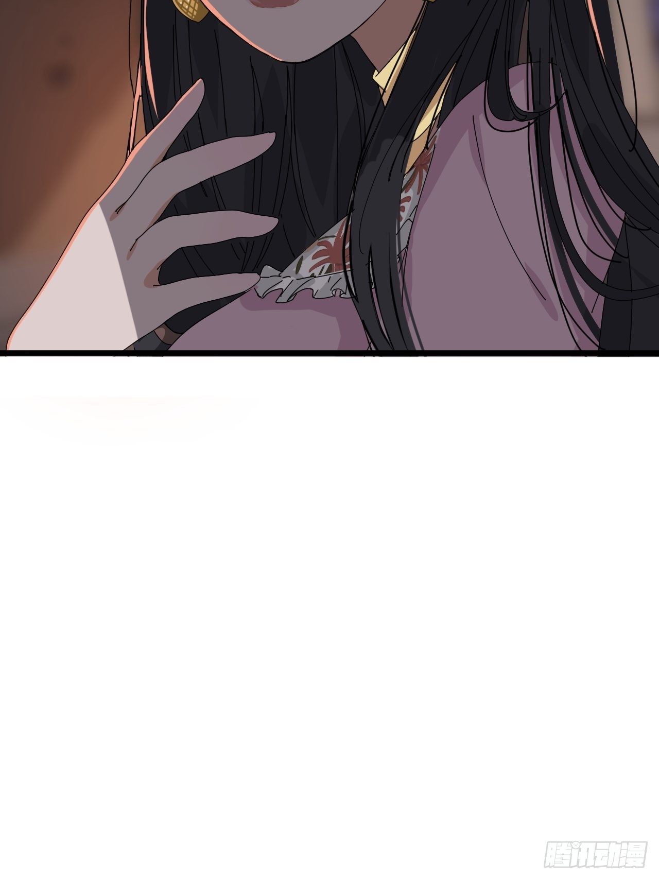 《漆黑之花绽放时》第十一话 透明的胳膊 第46页