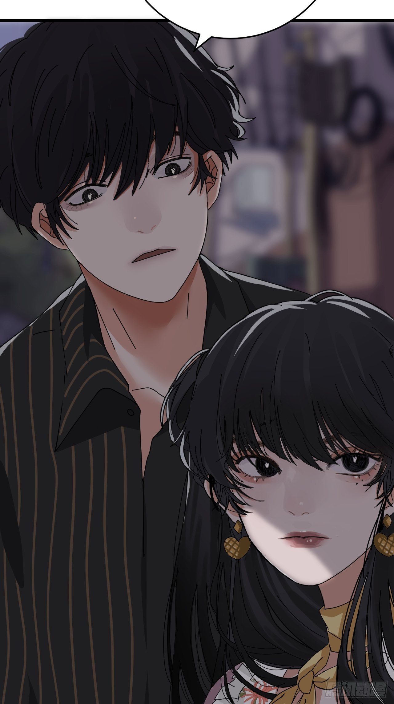 《漆黑之花绽放时》第十一话 透明的胳膊 第7页