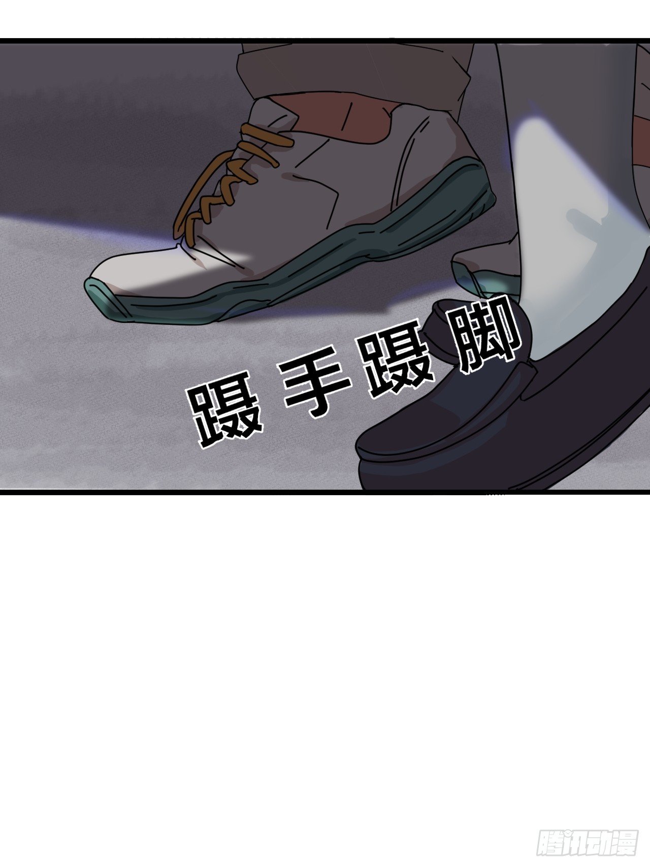 《漆黑之花绽放时》第十话 女厕所里的白洁 第36页