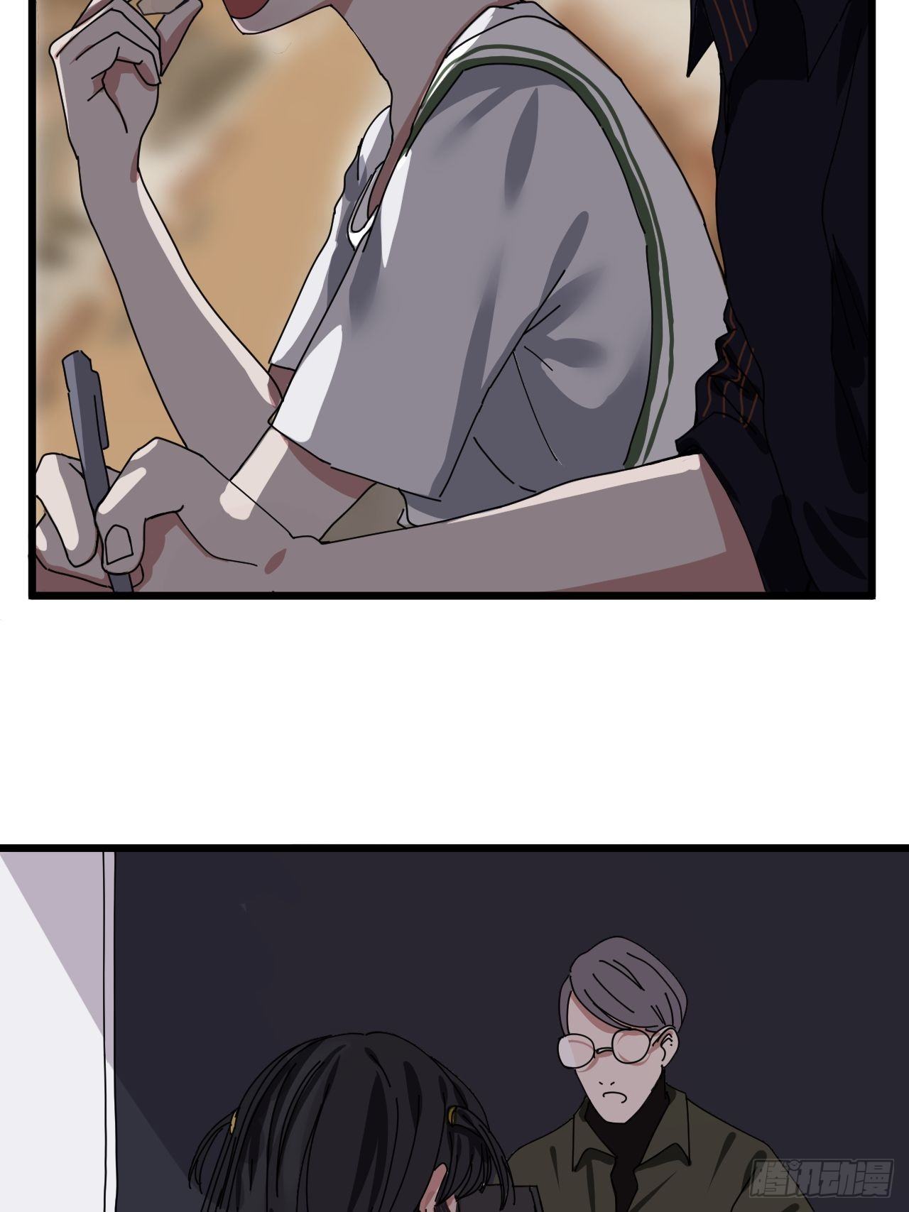 《漆黑之花绽放时》第八话 白洁 第36页