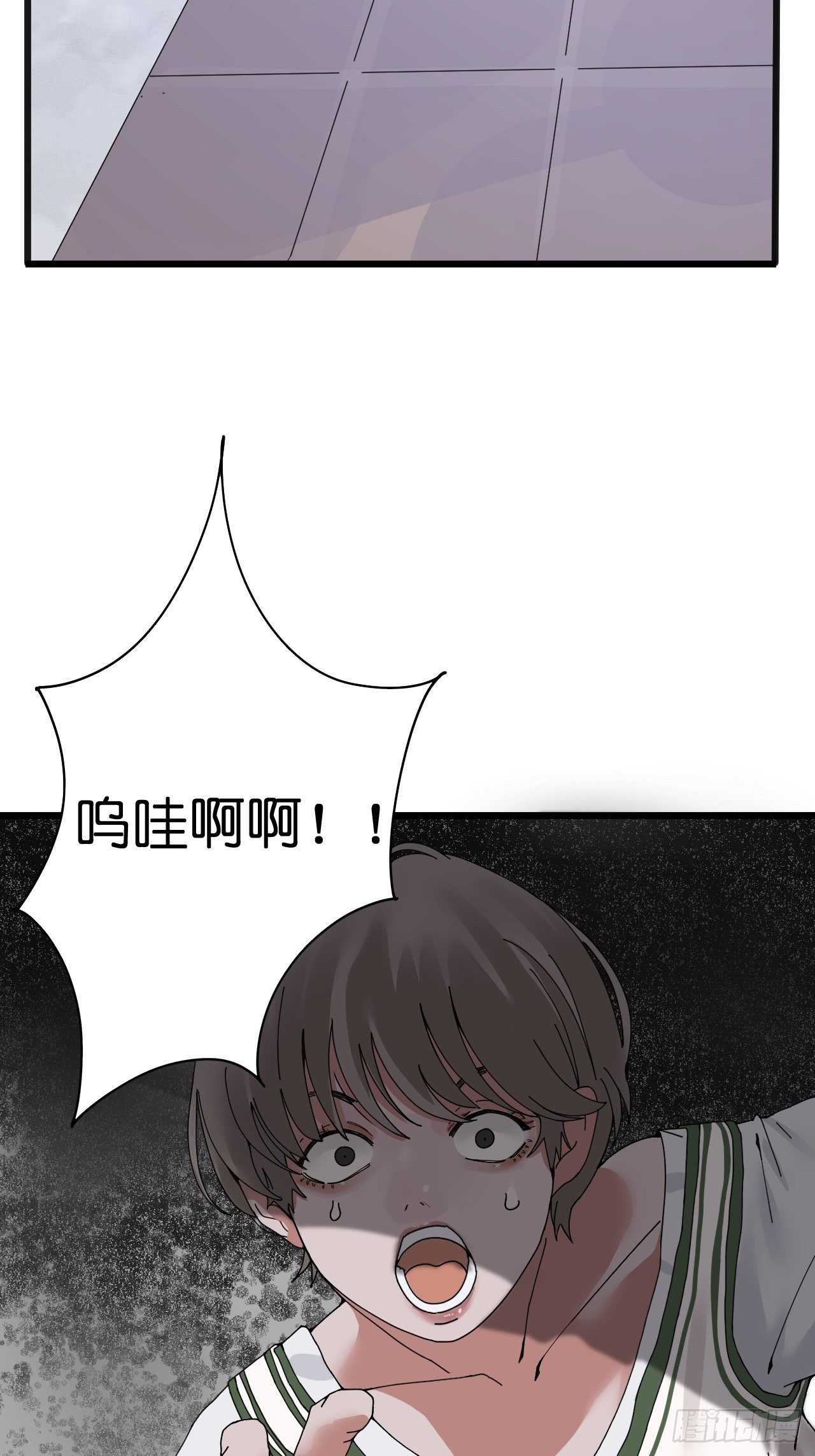 《漆黑之花绽放时》第九话 危险逼近 第22页