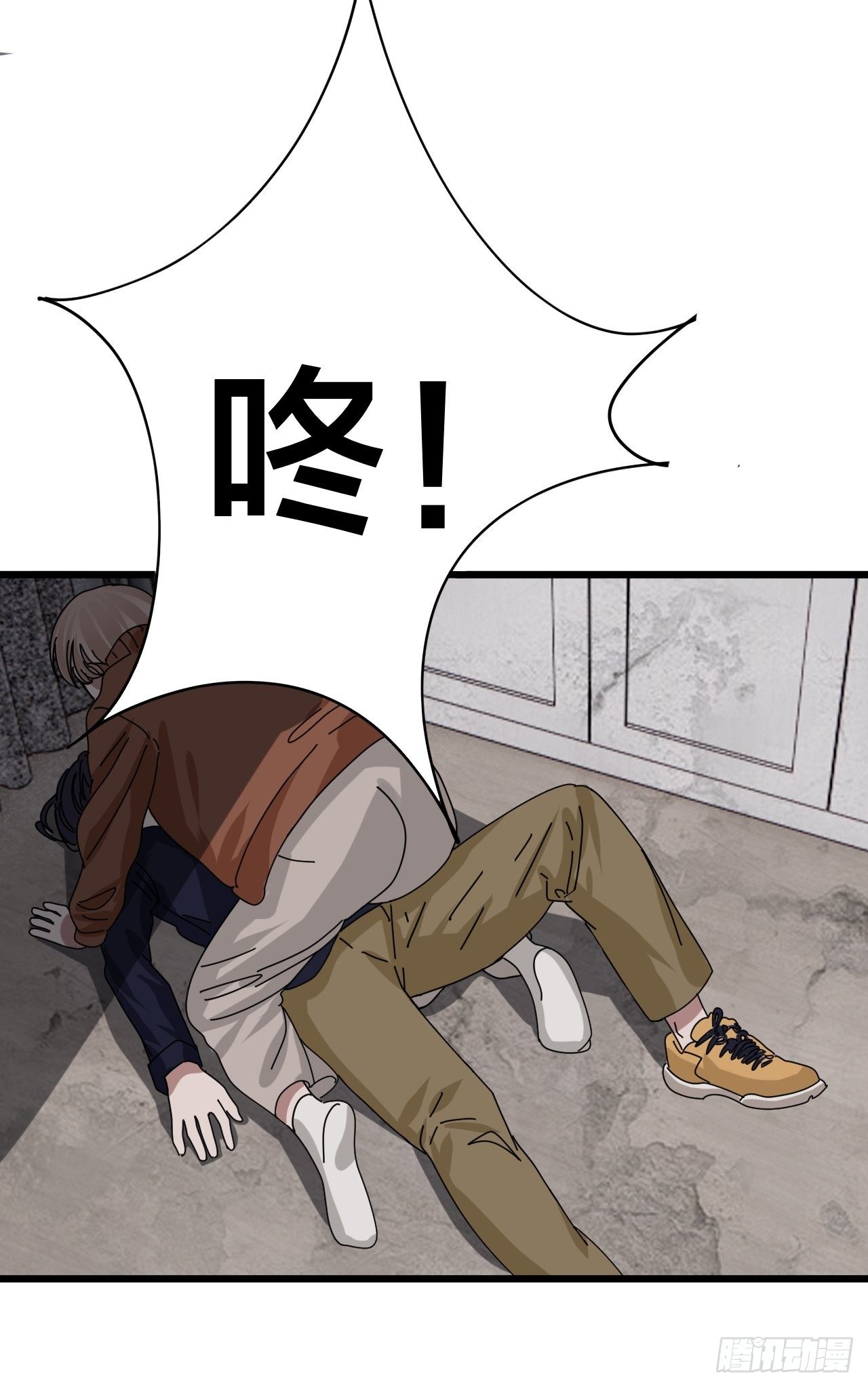 《漆黑之花绽放时》第十四话 白洁家（三） 第13页