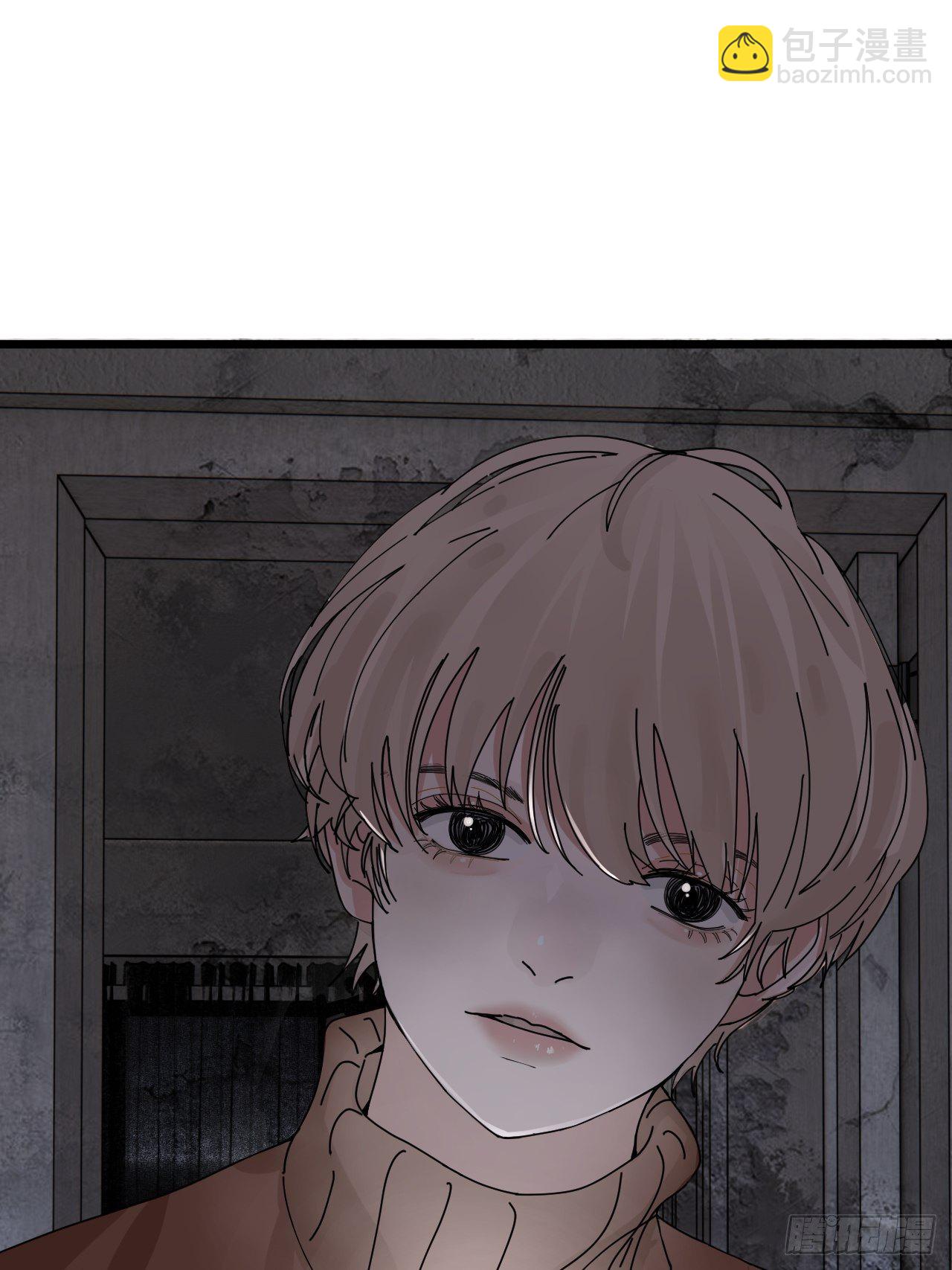 《漆黑之花绽放时》第十二话 白洁家（二） 第2页