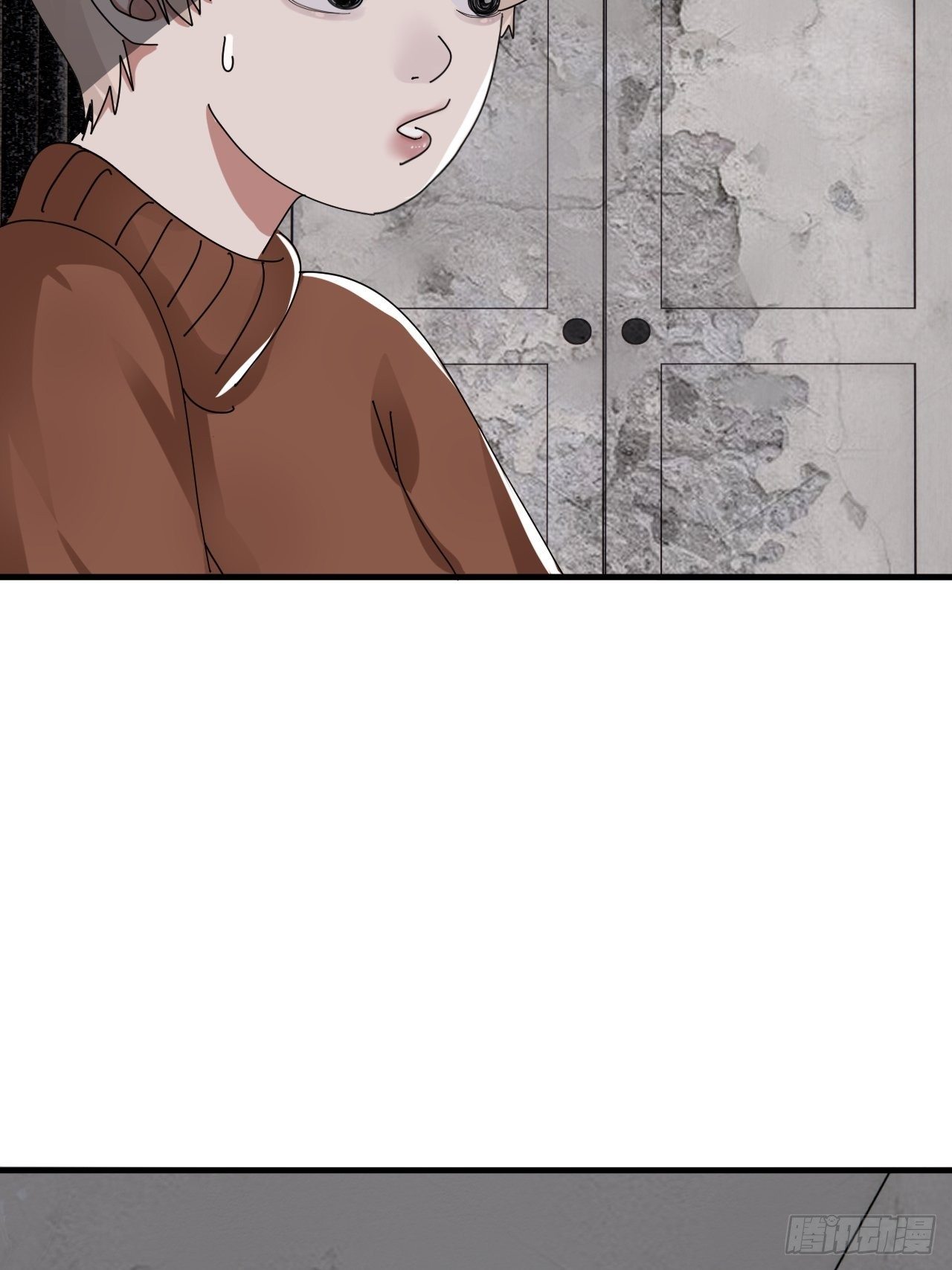 《漆黑之花绽放时》第十五话 你难道就没有秘密吗？ 第11页