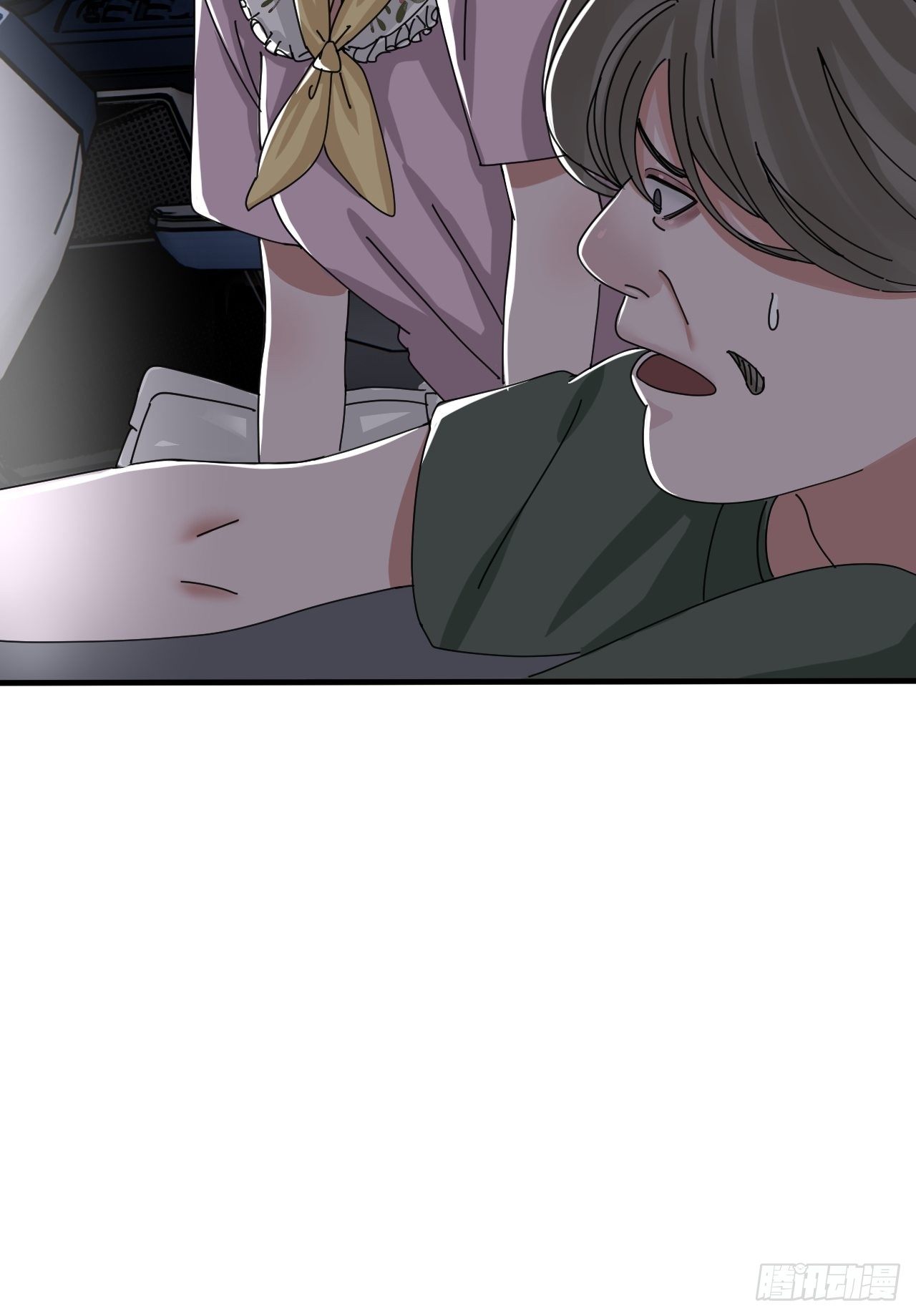 《漆黑之花绽放时》第十八话 老何的行李箱 第39页