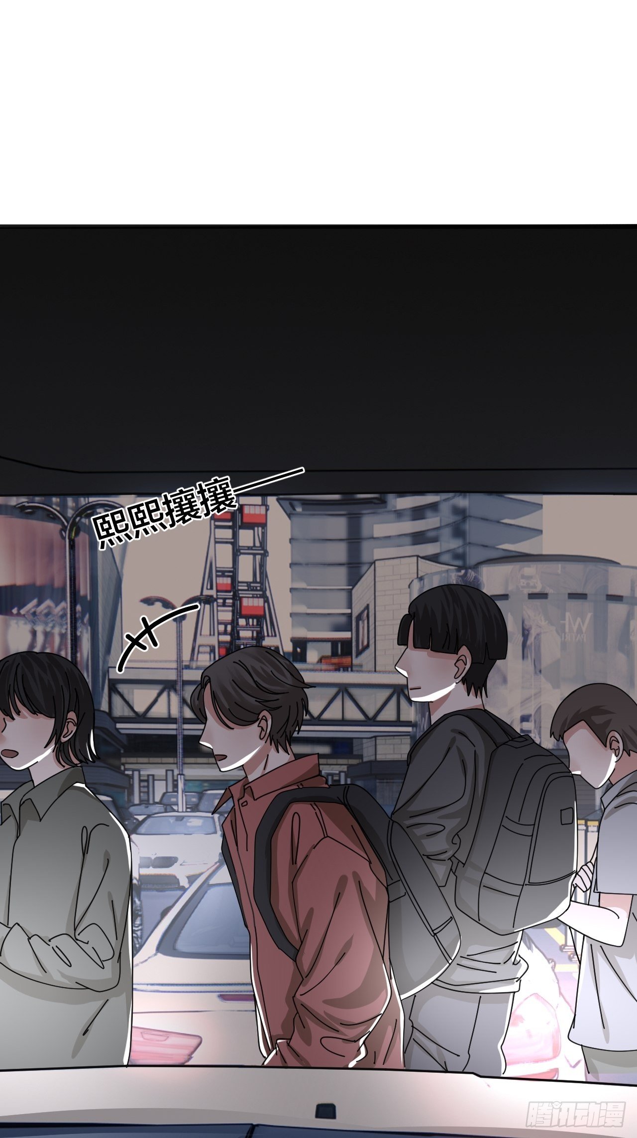 《漆黑之花绽放时》第十八话 老何的行李箱 第40页