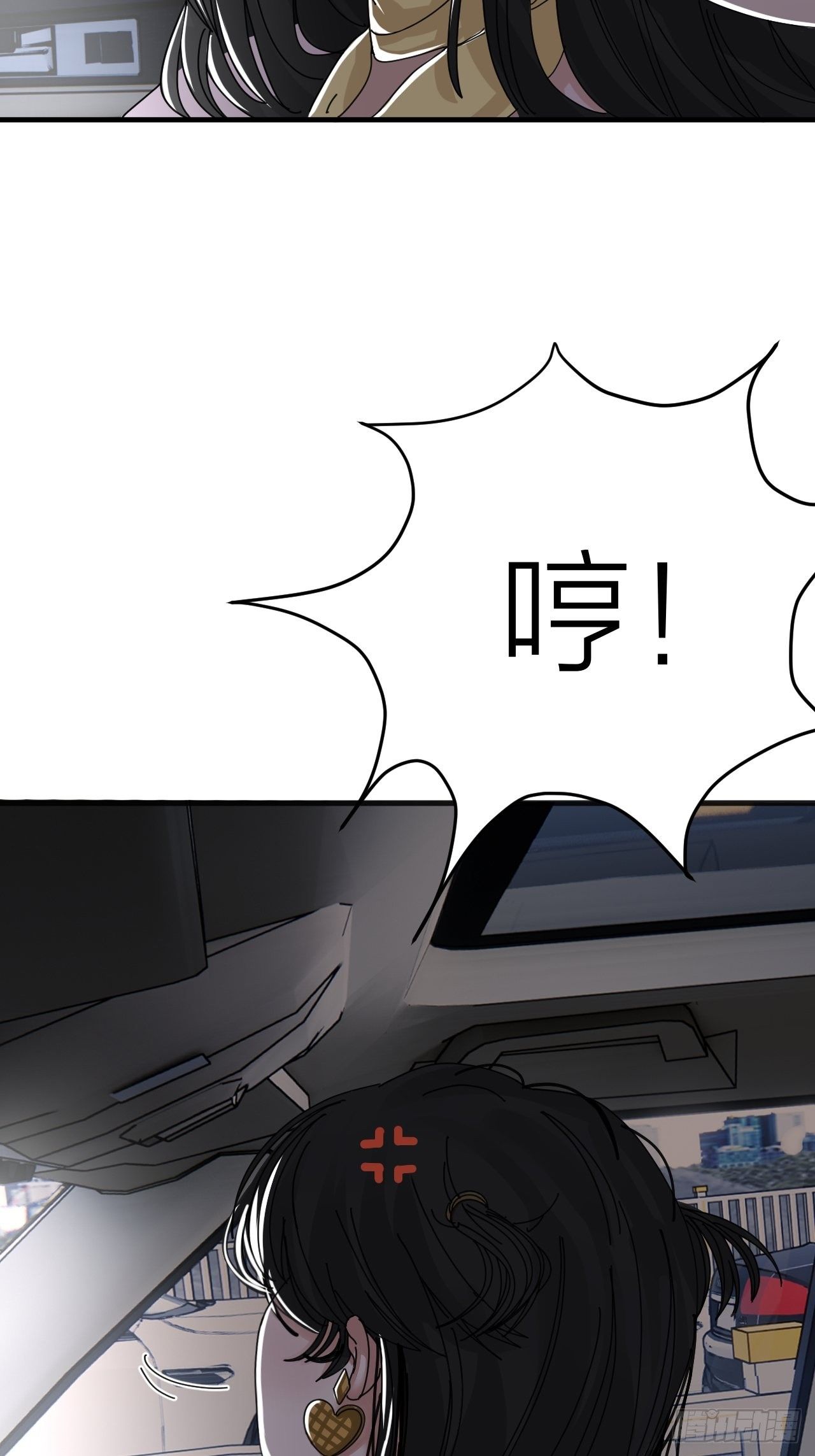 《漆黑之花绽放时》第十八话 老何的行李箱 第44页