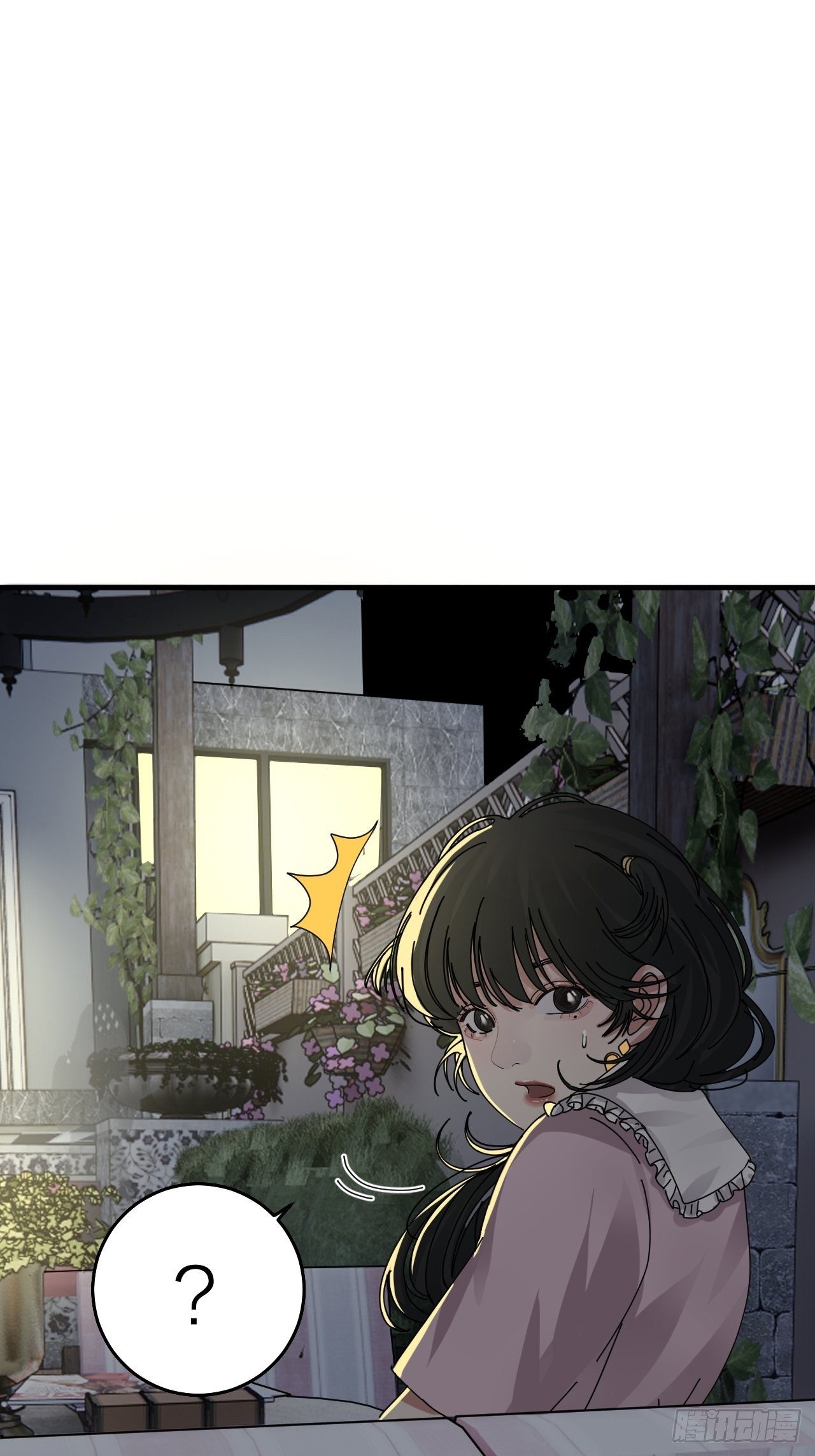 《漆黑之花绽放时》第十六话 柯雅妮？！ 第10页
