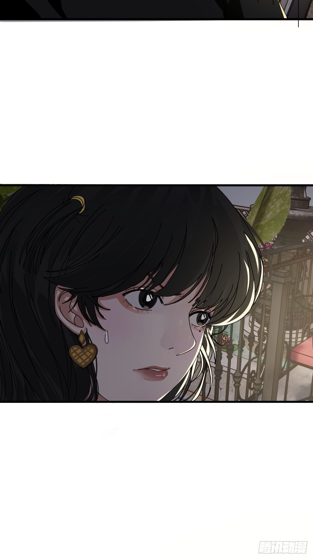 《漆黑之花绽放时》第十六话 柯雅妮？！ 第16页