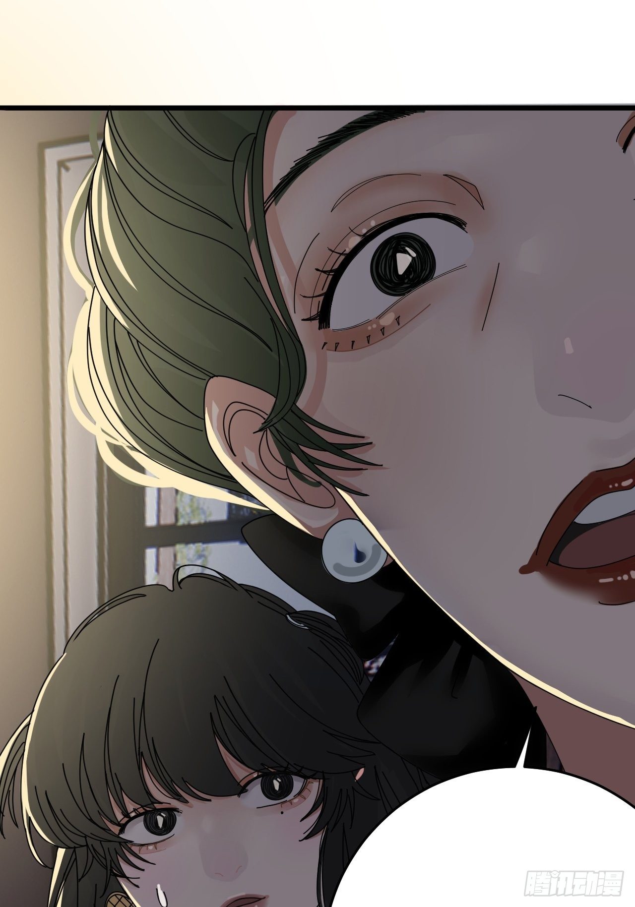 《漆黑之花绽放时》第十六话 柯雅妮？！ 第25页