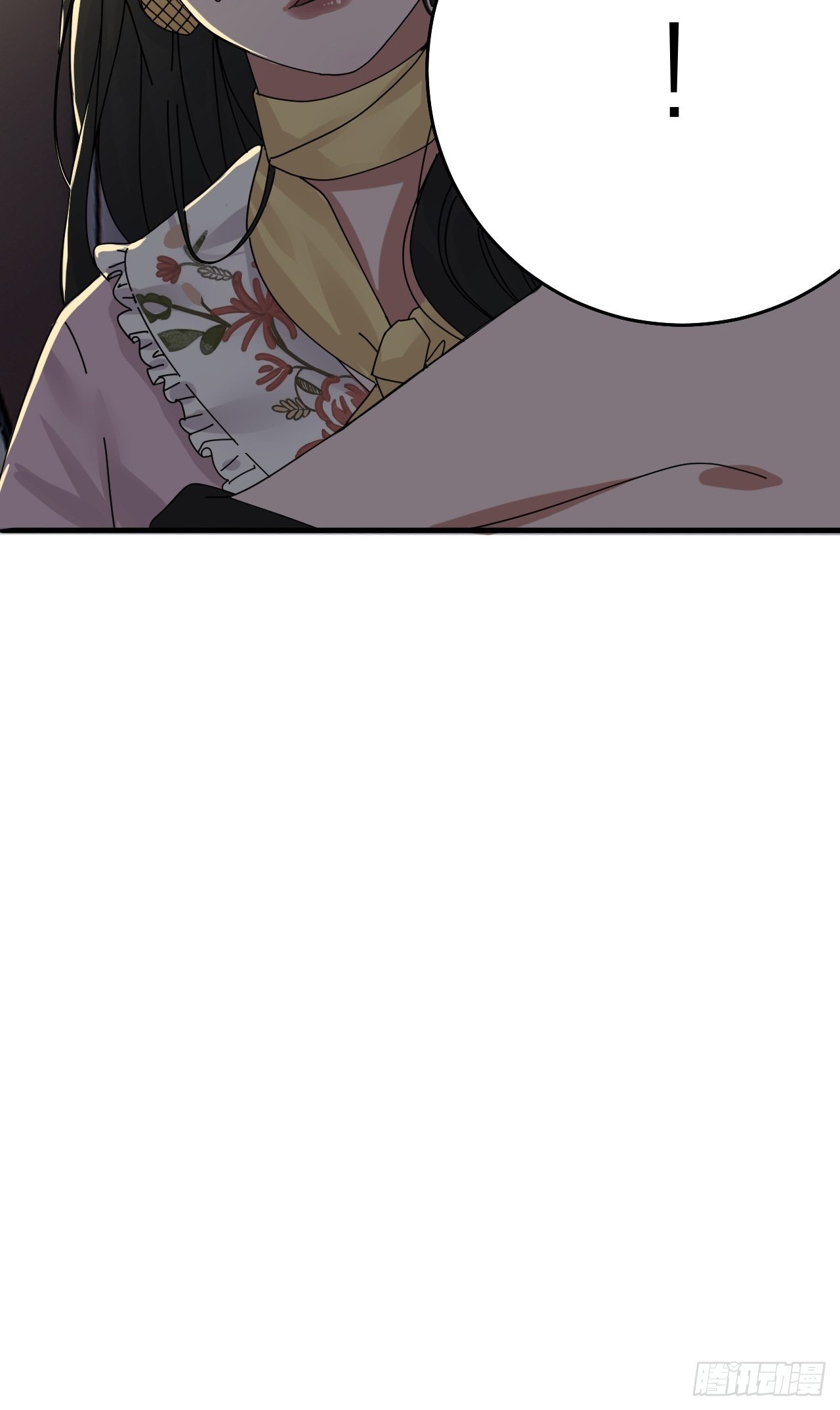 《漆黑之花绽放时》第十六话 柯雅妮？！ 第26页