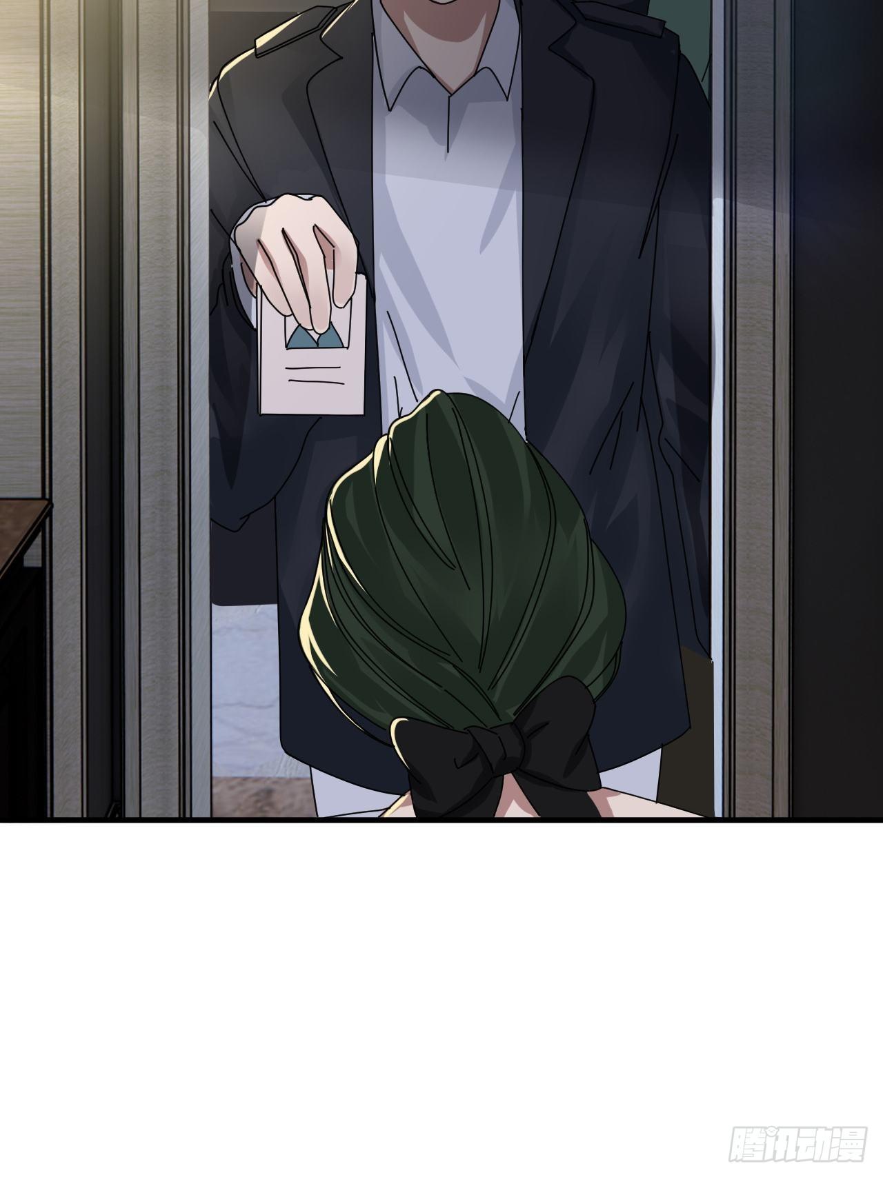 《漆黑之花绽放时》第十六话 柯雅妮？！ 第28页