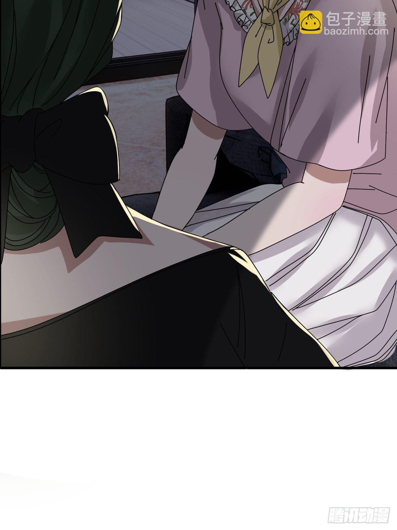 《漆黑之花绽放时》第十六话 柯雅妮？！ 第39页