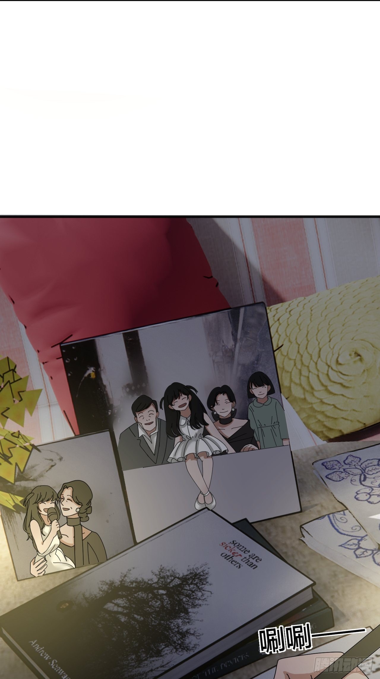 《漆黑之花绽放时》第十六话 柯雅妮？！ 第5页