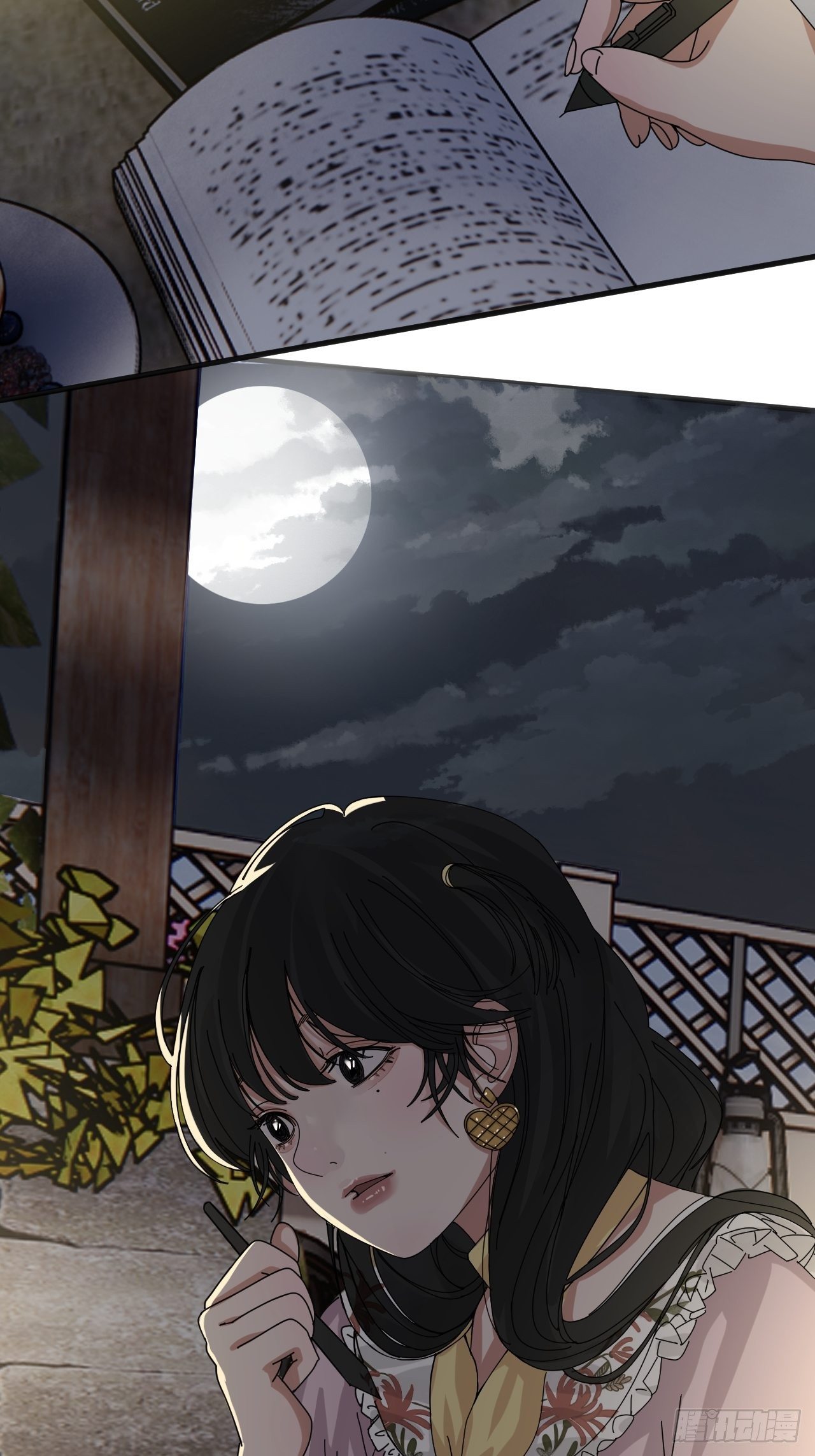 《漆黑之花绽放时》第十六话 柯雅妮？！ 第6页